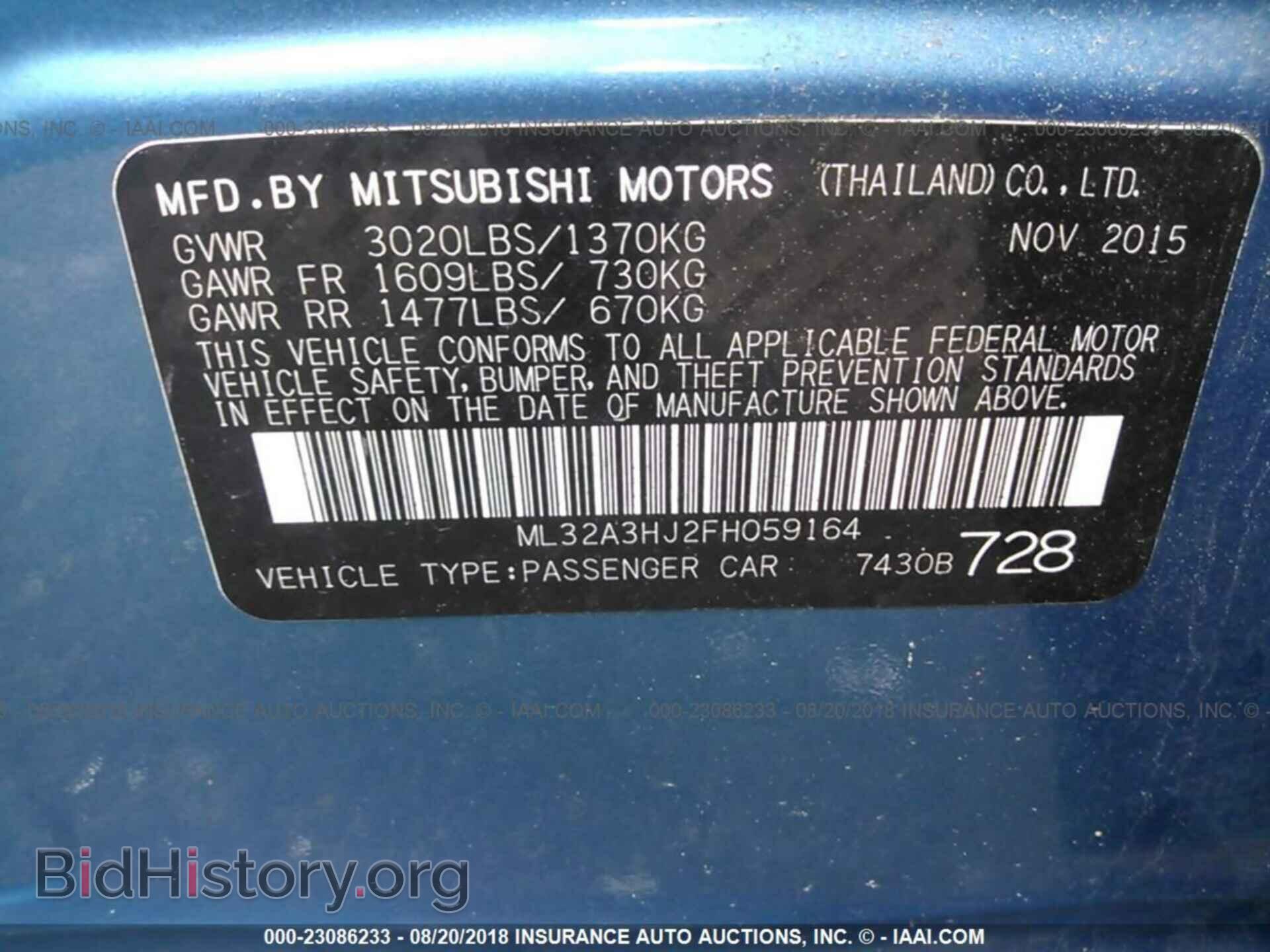 2015 Mitsubishi Mirage - VIN: ML32A3HJ2FH059164 - Фото 9