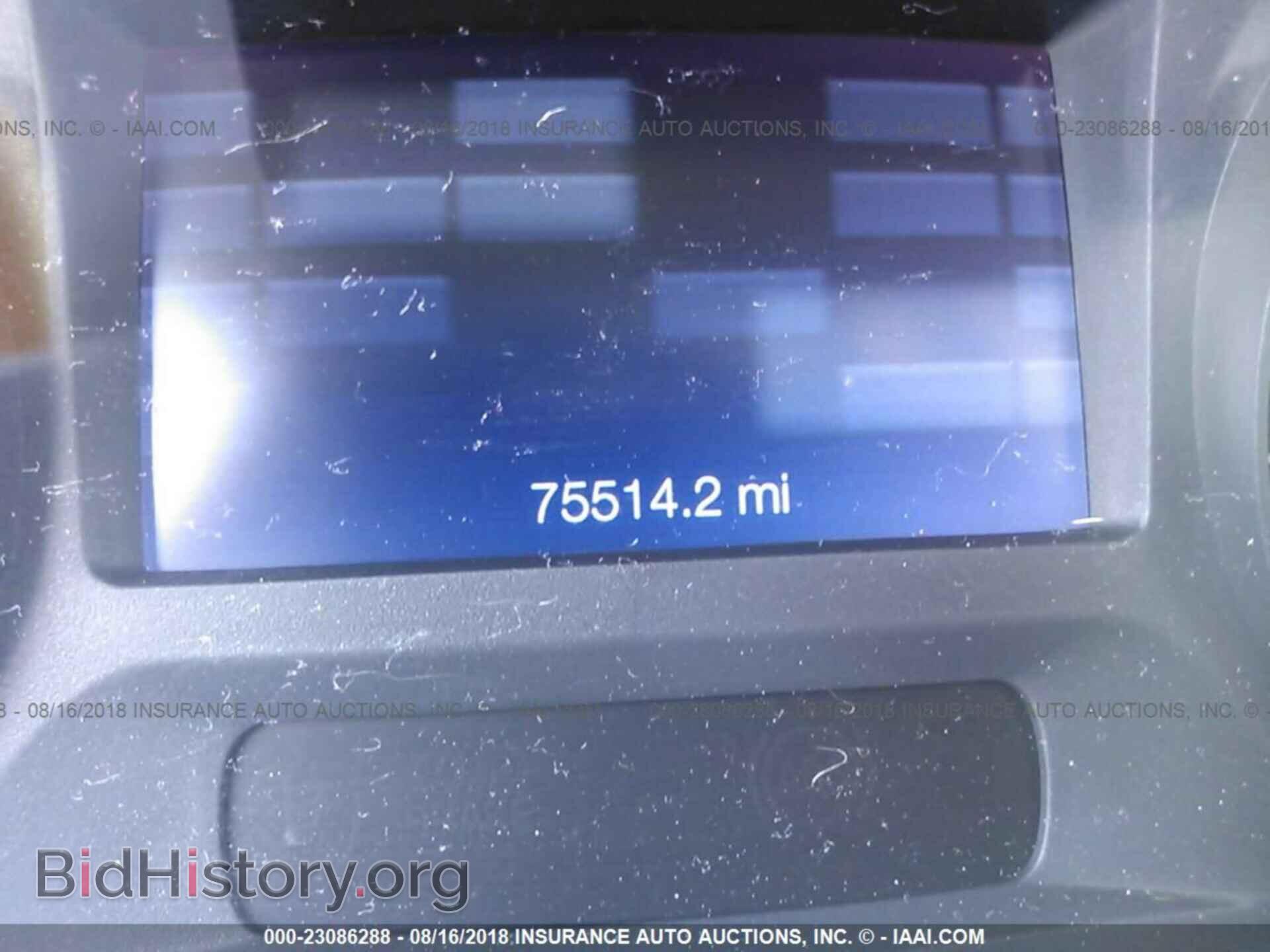 2014 Ford Edge - VIN: 2FMDK3GC5EBA36572 - Фото 7