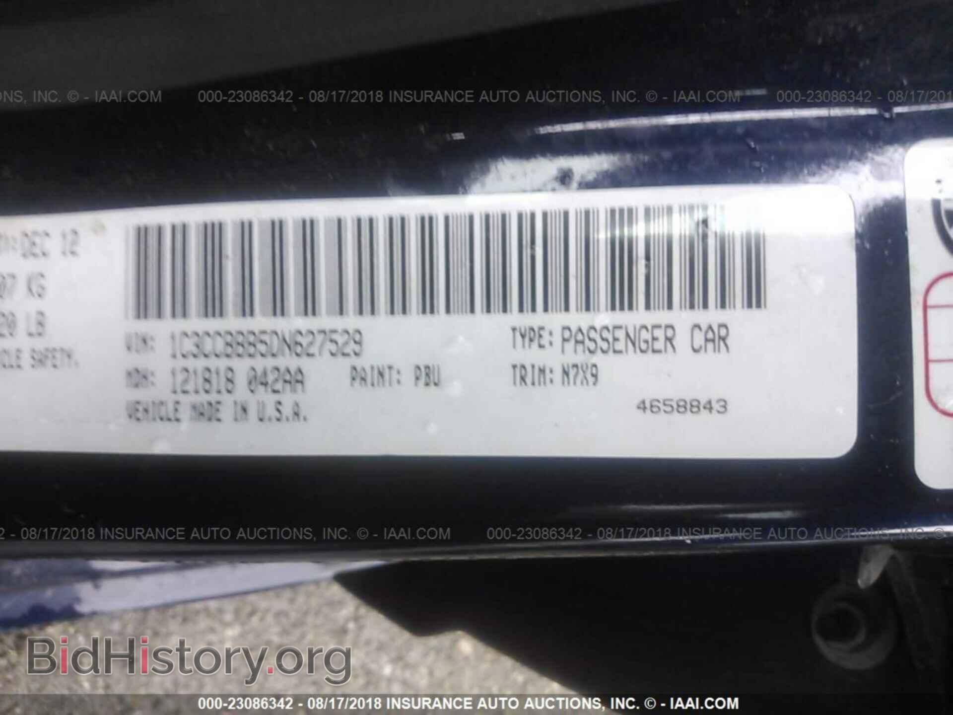 2013 Chrysler 200 - VIN: 1C3CCBBB5DN627529 - Фото 9