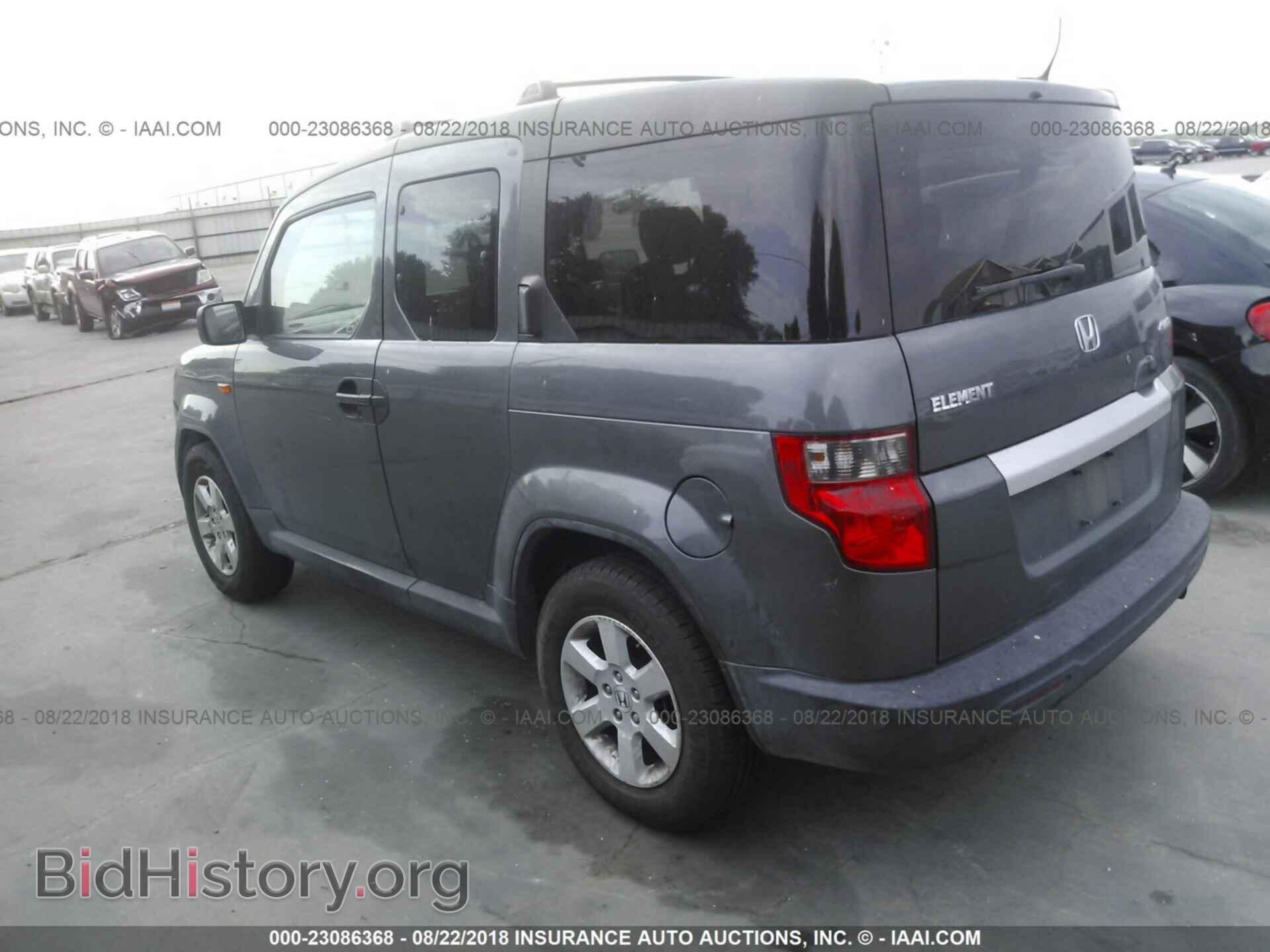 2011 Honda Element - VIN: 5J6YH2H75BL003027 - Фото 3