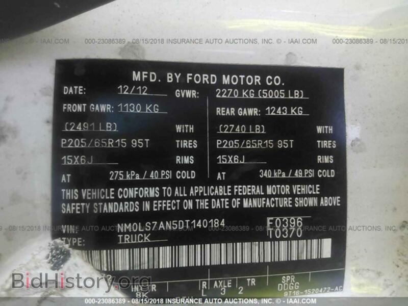 2013 Ford TRANSIT (VIN NM0LS7AN5DT140184) — фото 9 из 10