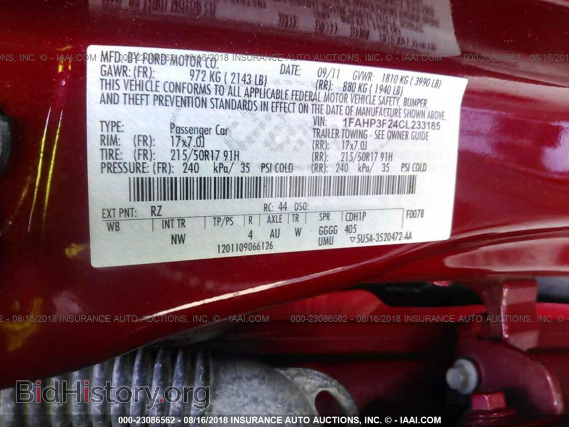 2012 Ford Focus - VIN: 1FAHP3F24CL233185 - Фото 9