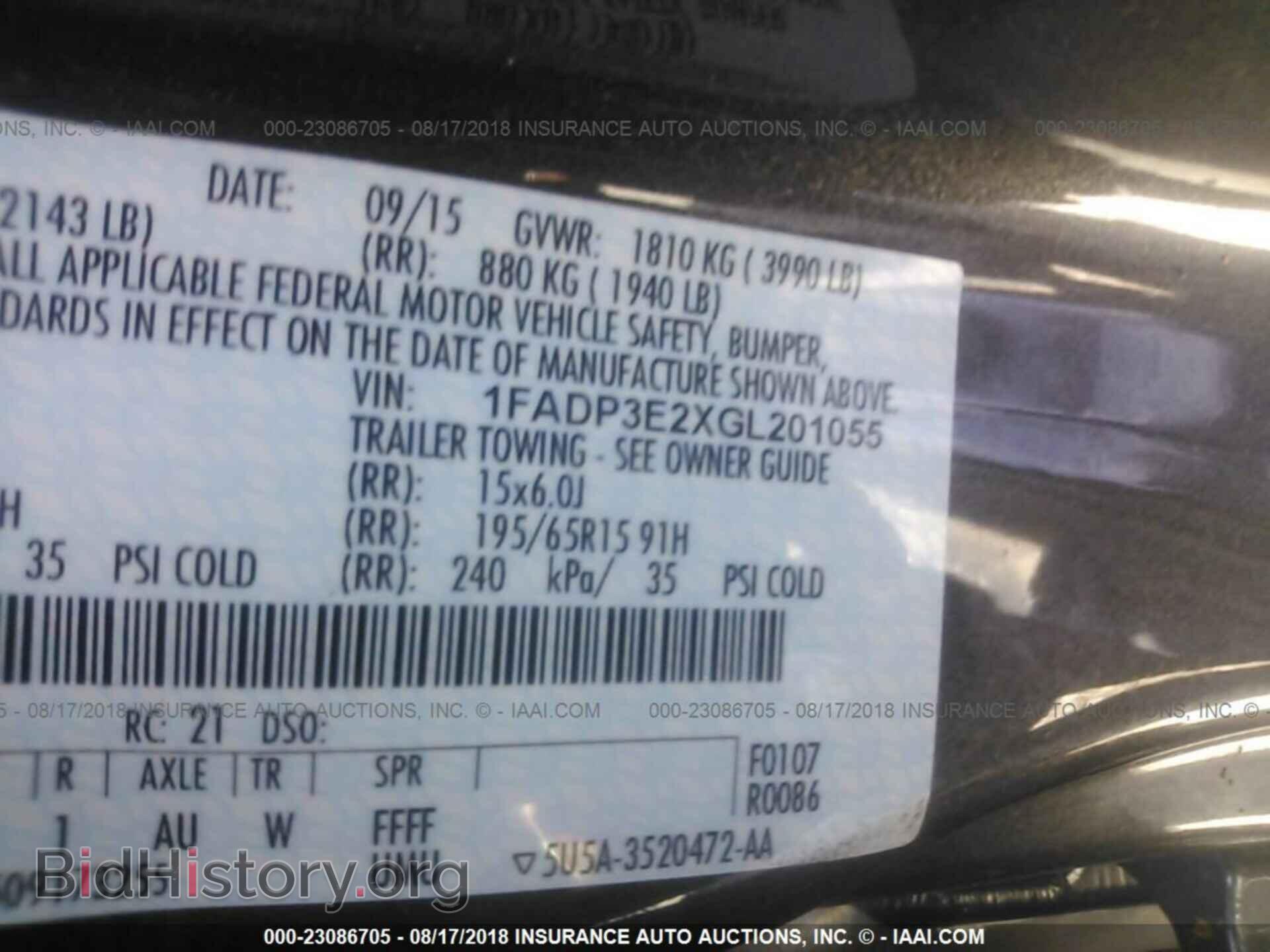 2016 Ford Focus - VIN: 1FADP3E2XGL201055 - Фото 9