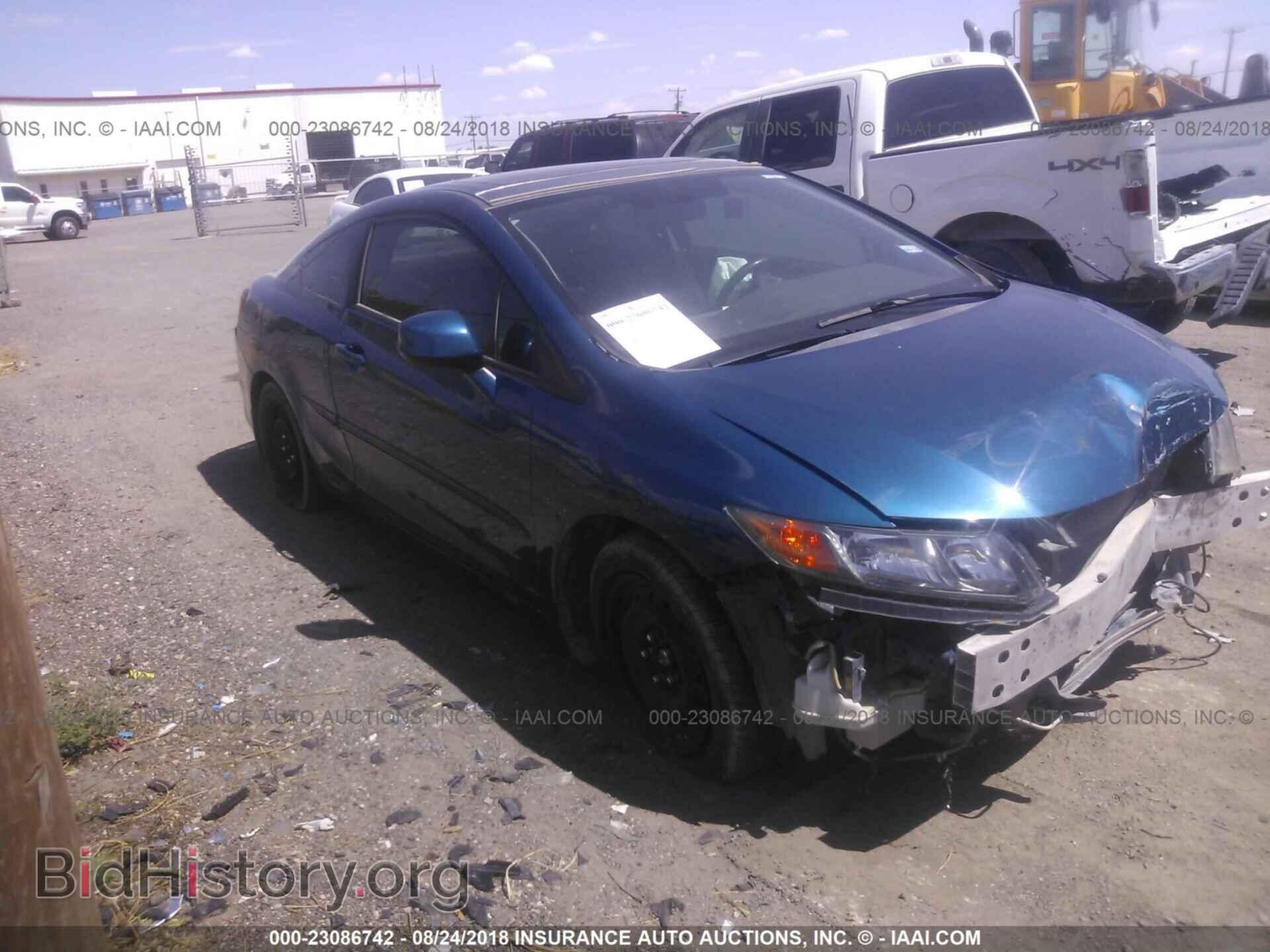Photo 2HGFG4A5XCH704876 - Honda Civic 2012