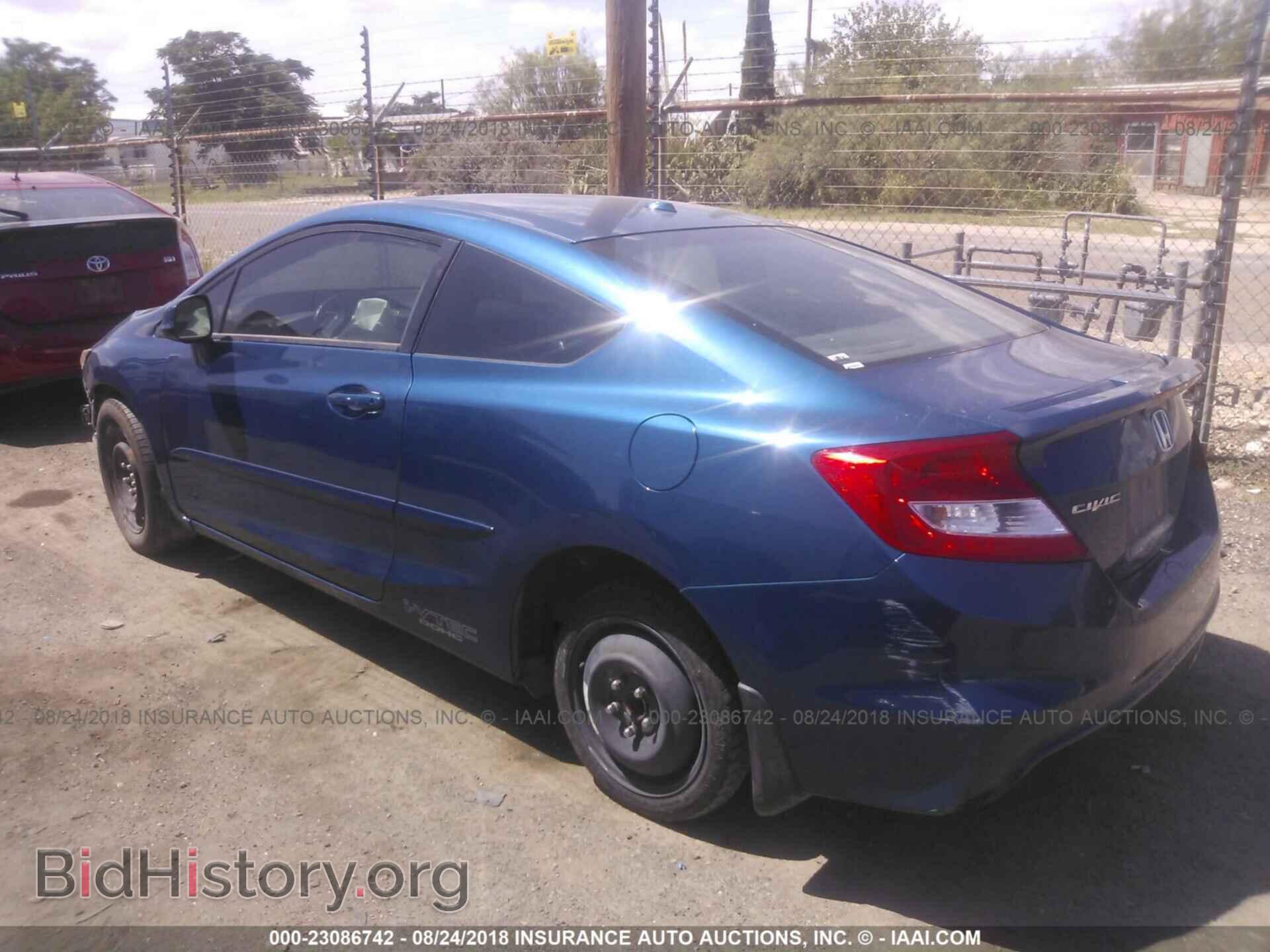 2012 Honda Civic - VIN: 2HGFG4A5XCH704876 - Фото 3