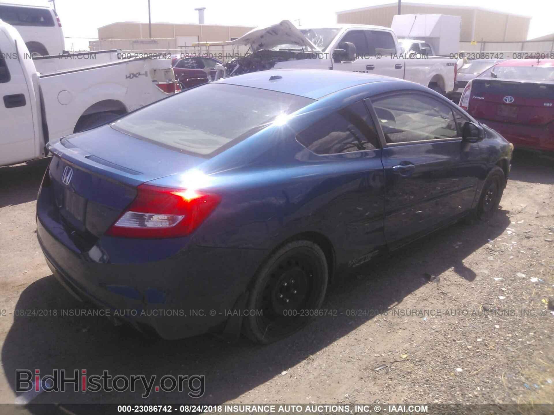 2012 Honda Civic - VIN: 2HGFG4A5XCH704876 - Фото 4