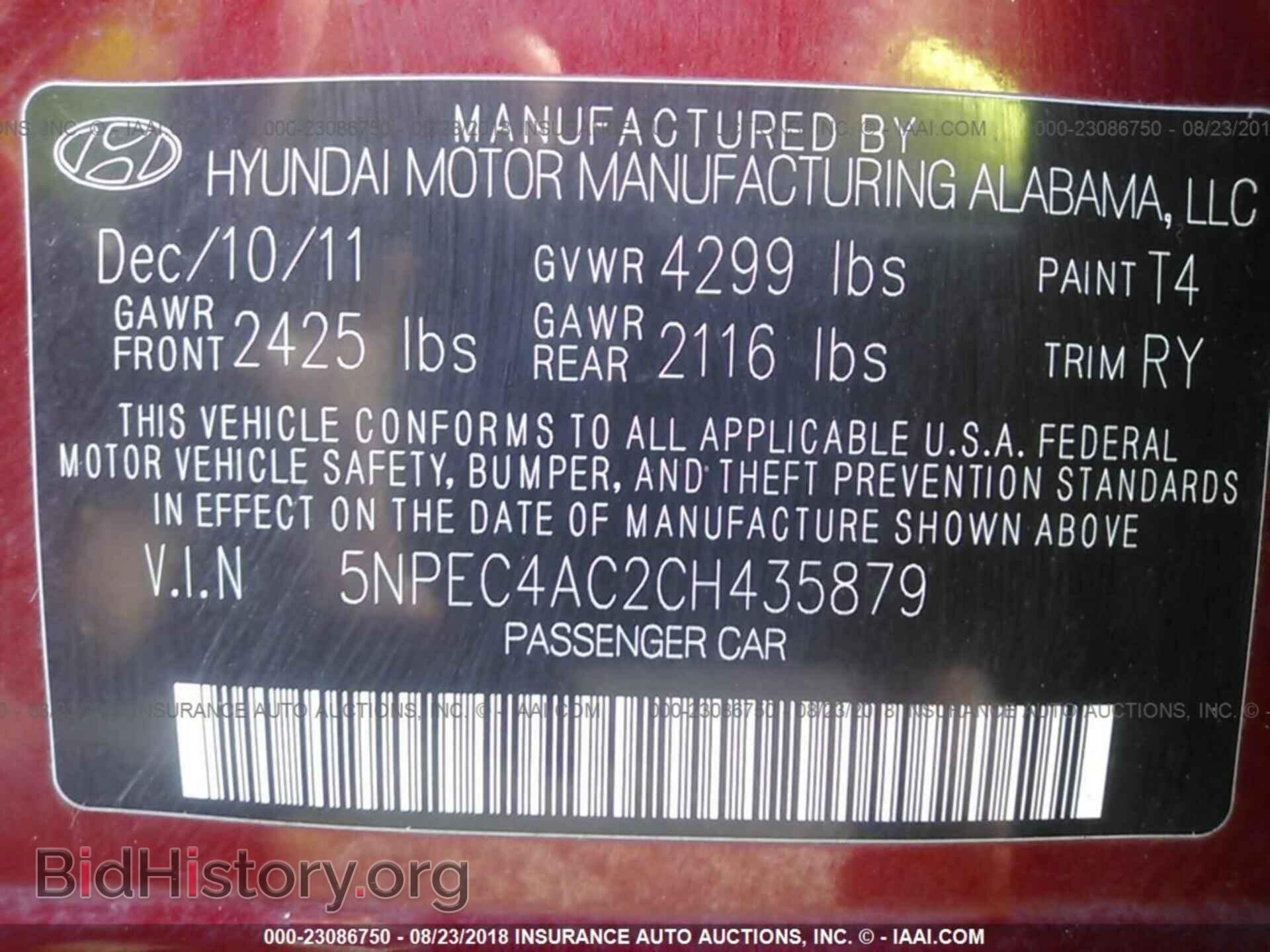 2012 Hyundai Sonata - VIN: 5NPEC4AC2CH435879 - Фото 9