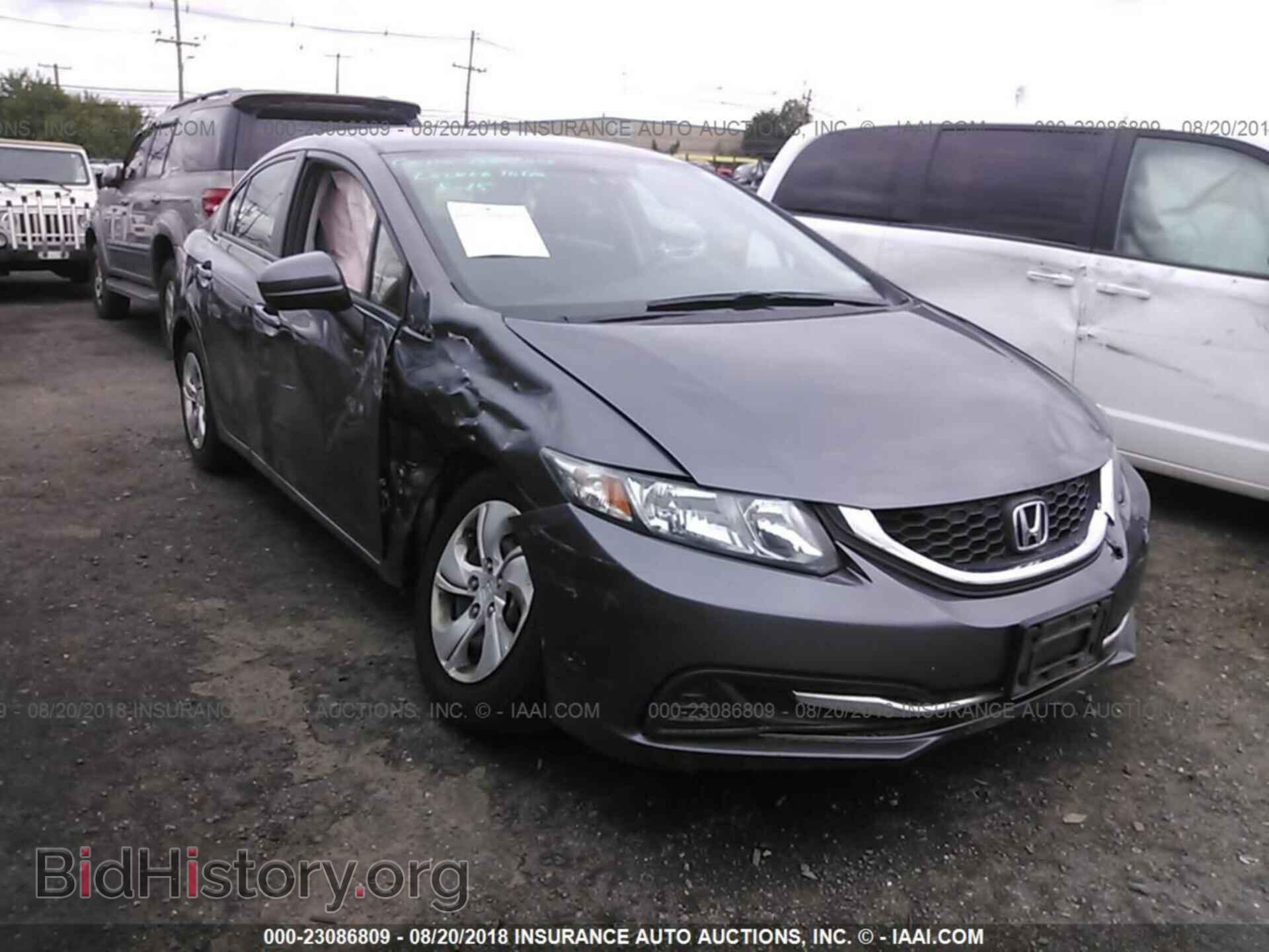 Photo 19XFB2F56EE240848 - Honda Civic 2014