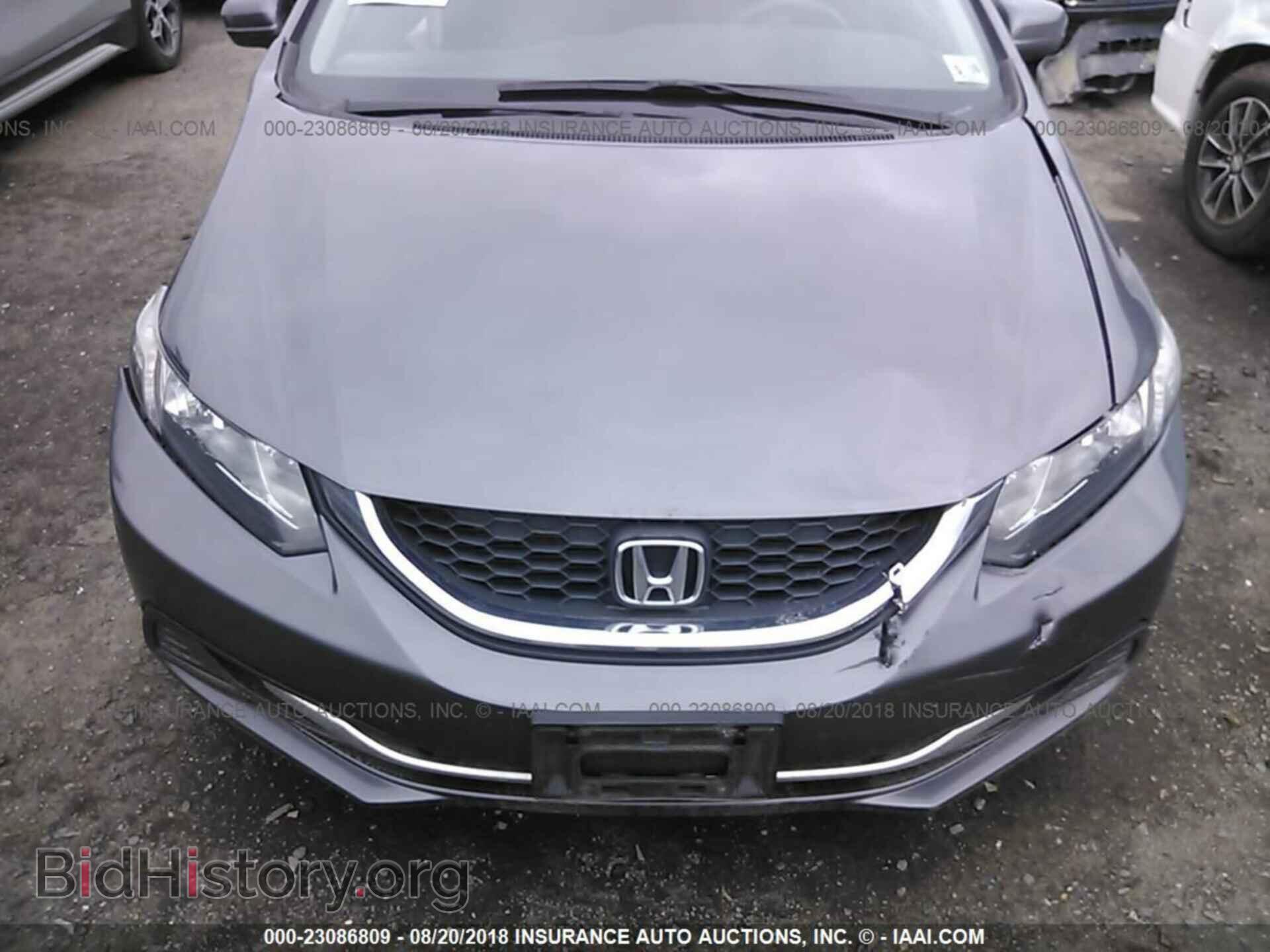 2014 Honda Civic - VIN: 19XFB2F56EE240848 - Photo 6