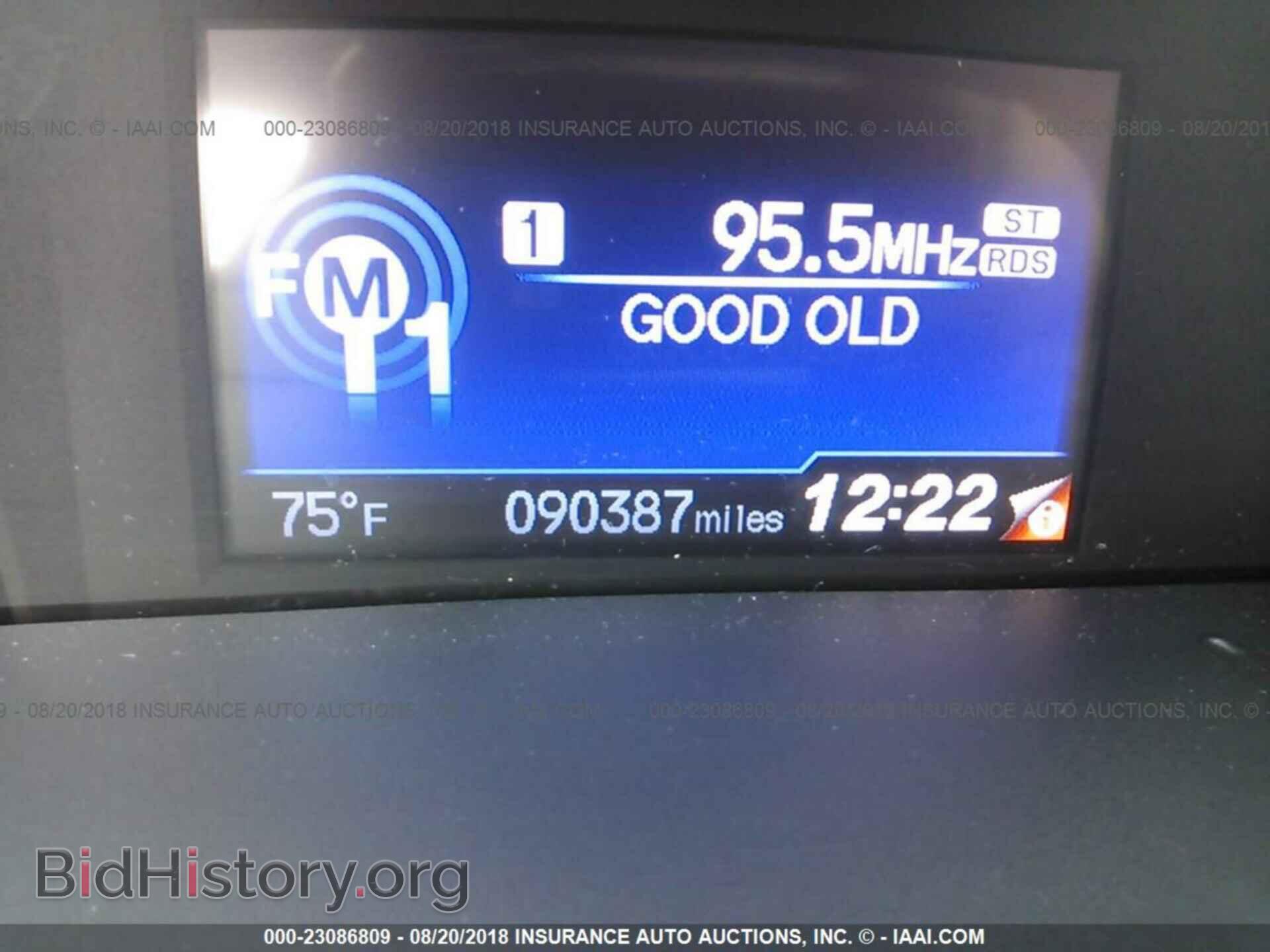 2014 Honda Civic - VIN: 19XFB2F56EE240848 - Photo 7