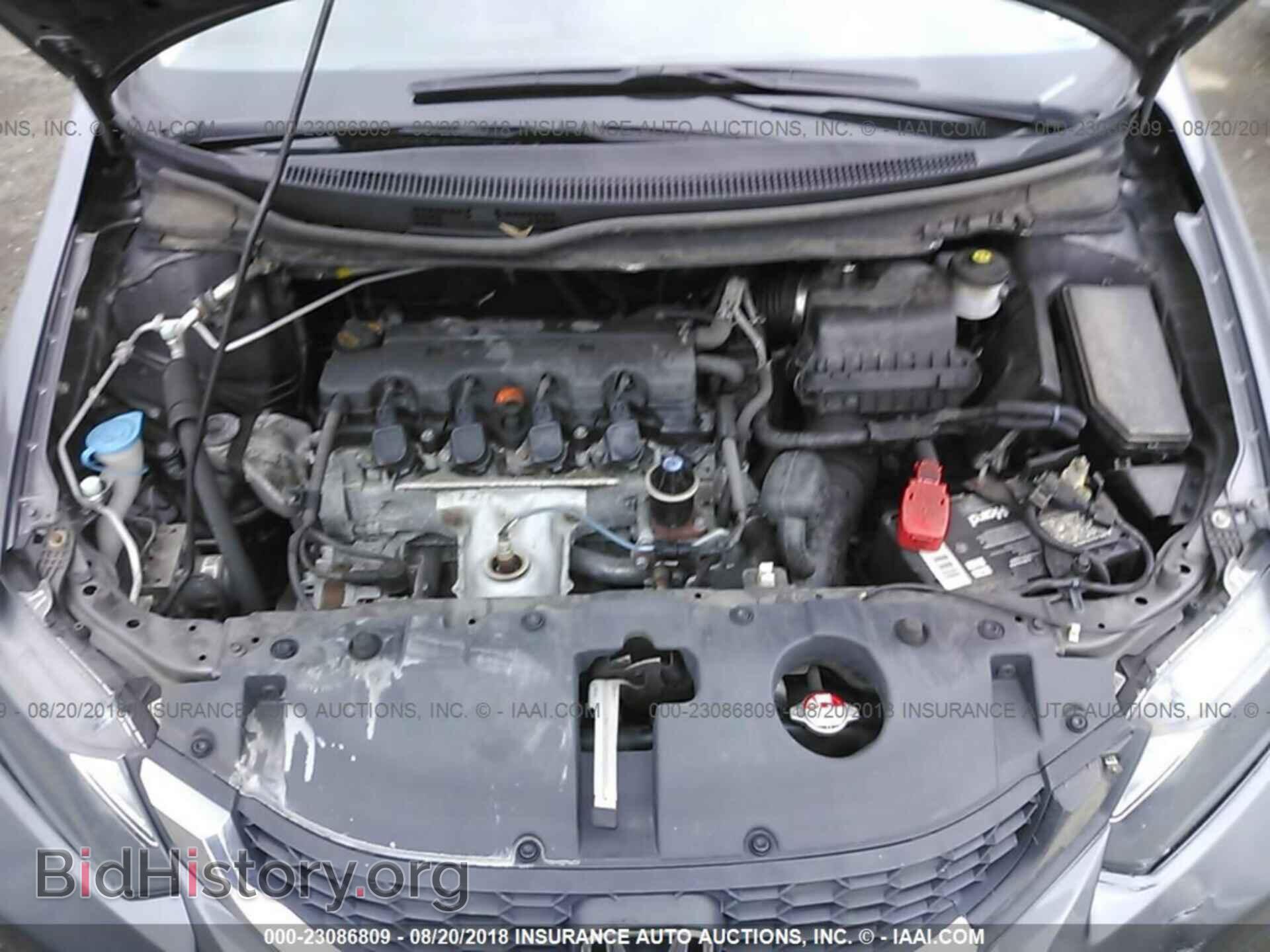 2014 Honda Civic - VIN: 19XFB2F56EE240848 - Photo 10