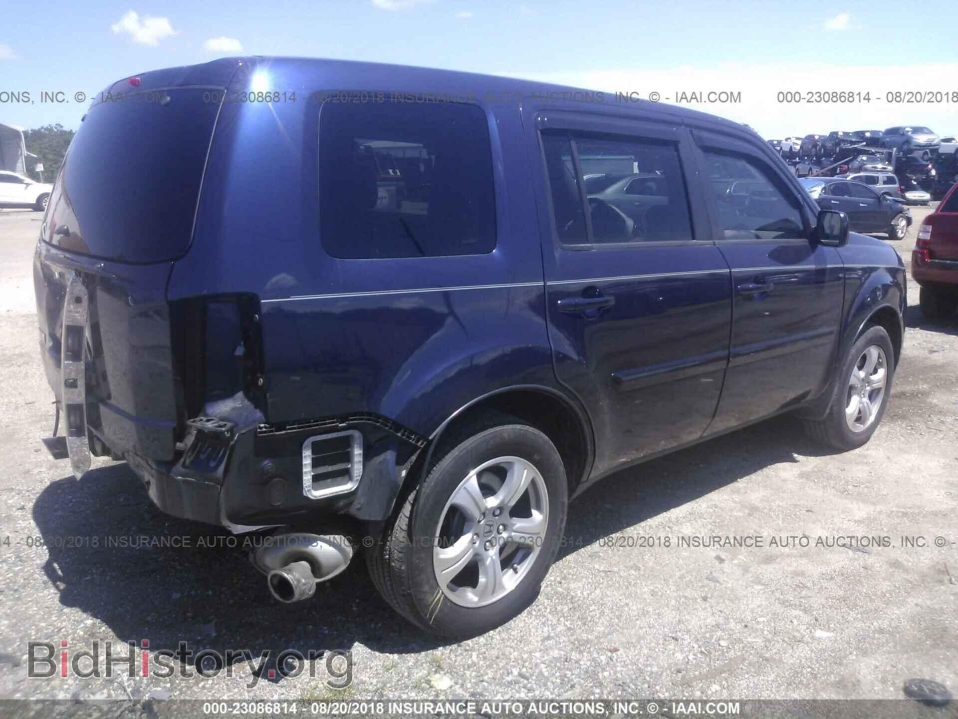 2013 Honda Pilot - VIN: 5FNYF3H4XDB015428 - Фото 4