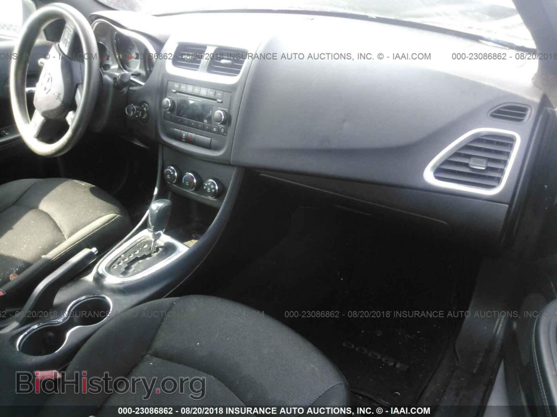 2012 Dodge Avenger - VIN: 1C3CDZAB6CN193286 - Photo 5