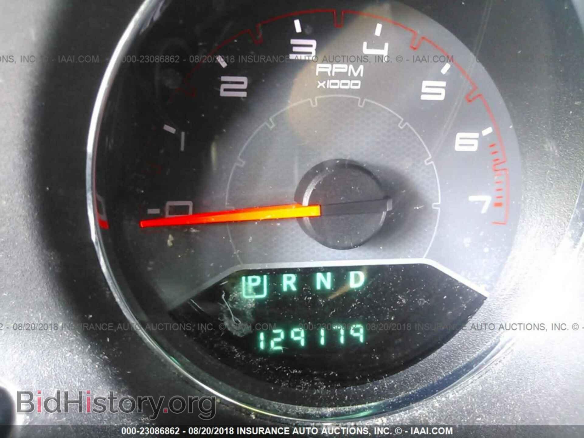 2012 Dodge Avenger - VIN: 1C3CDZAB6CN193286 - Photo 7
