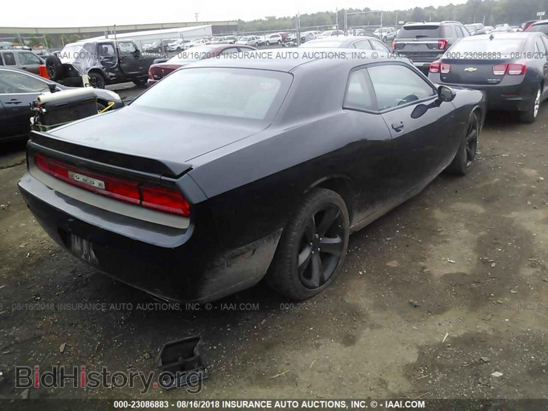 2012 Dodge Challenger - VIN: 2C3CDYAG4CH107293 - Photo 4