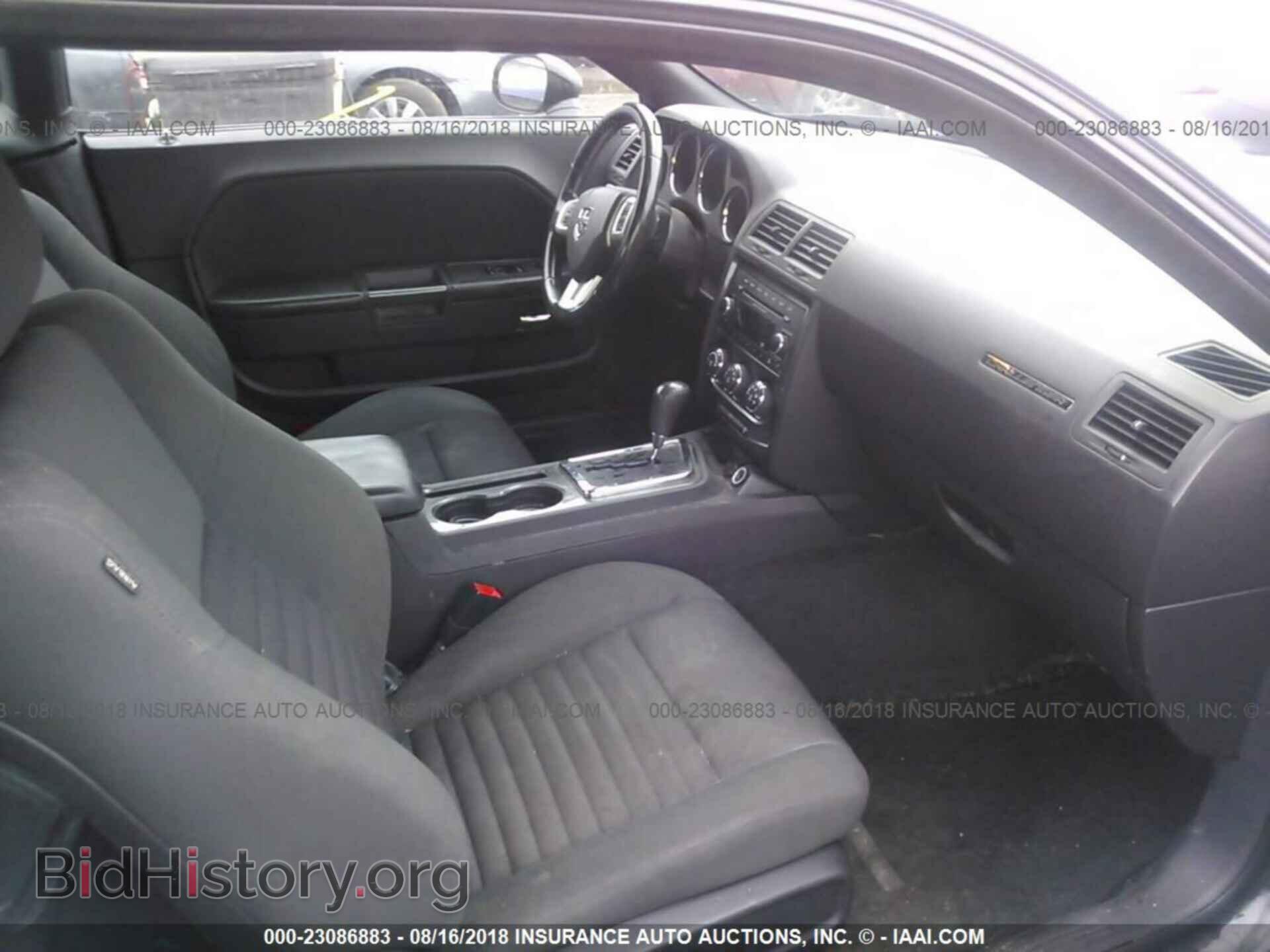 2012 Dodge Challenger - VIN: 2C3CDYAG4CH107293 - Photo 5
