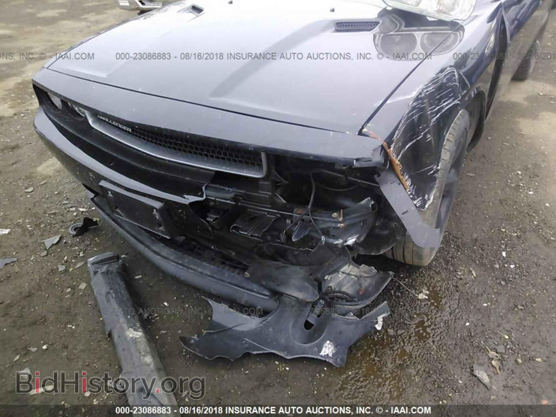 2012 Dodge Challenger - VIN: 2C3CDYAG4CH107293 - Photo 6