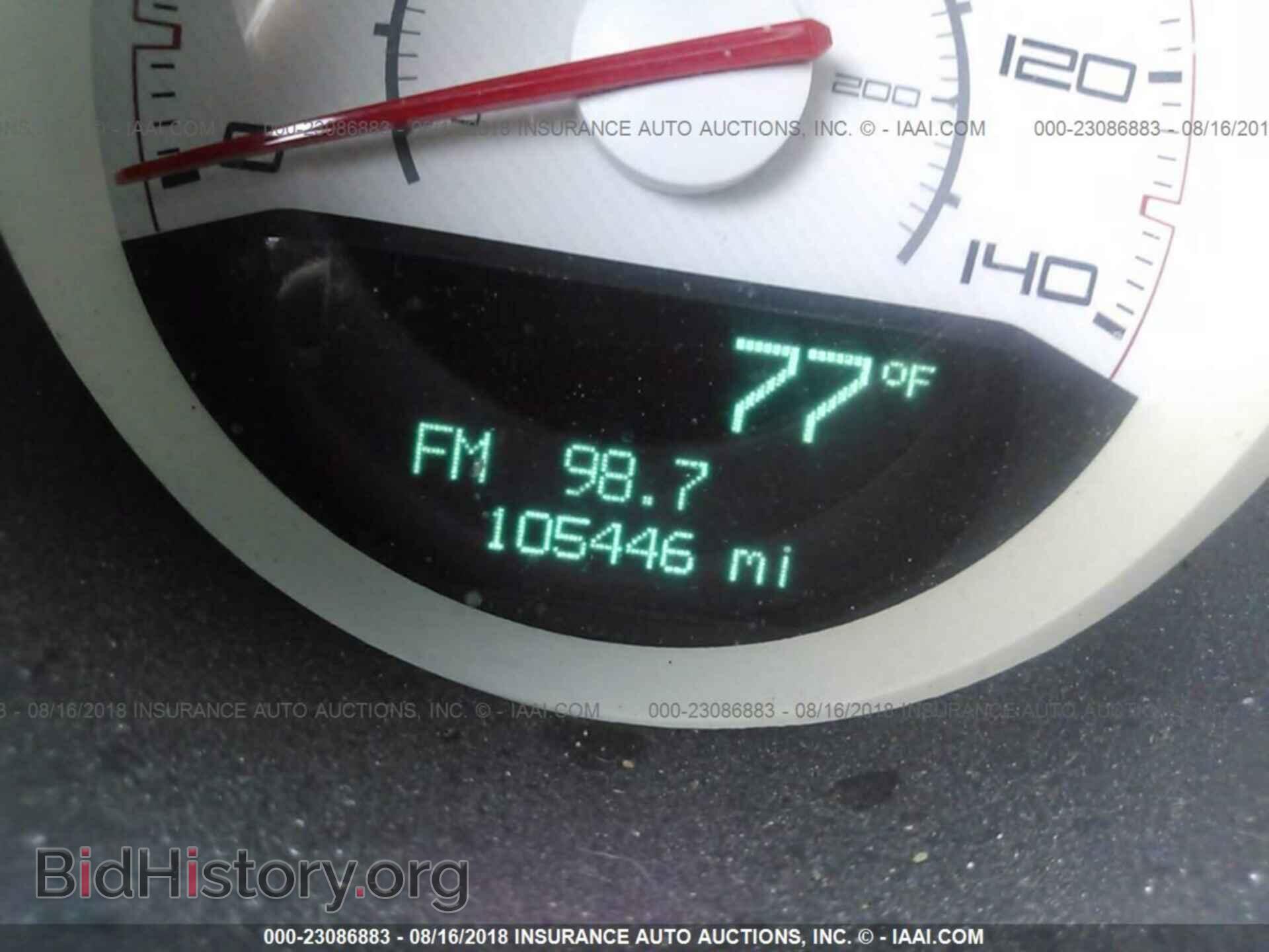 2012 Dodge Challenger - VIN: 2C3CDYAG4CH107293 - Photo 7
