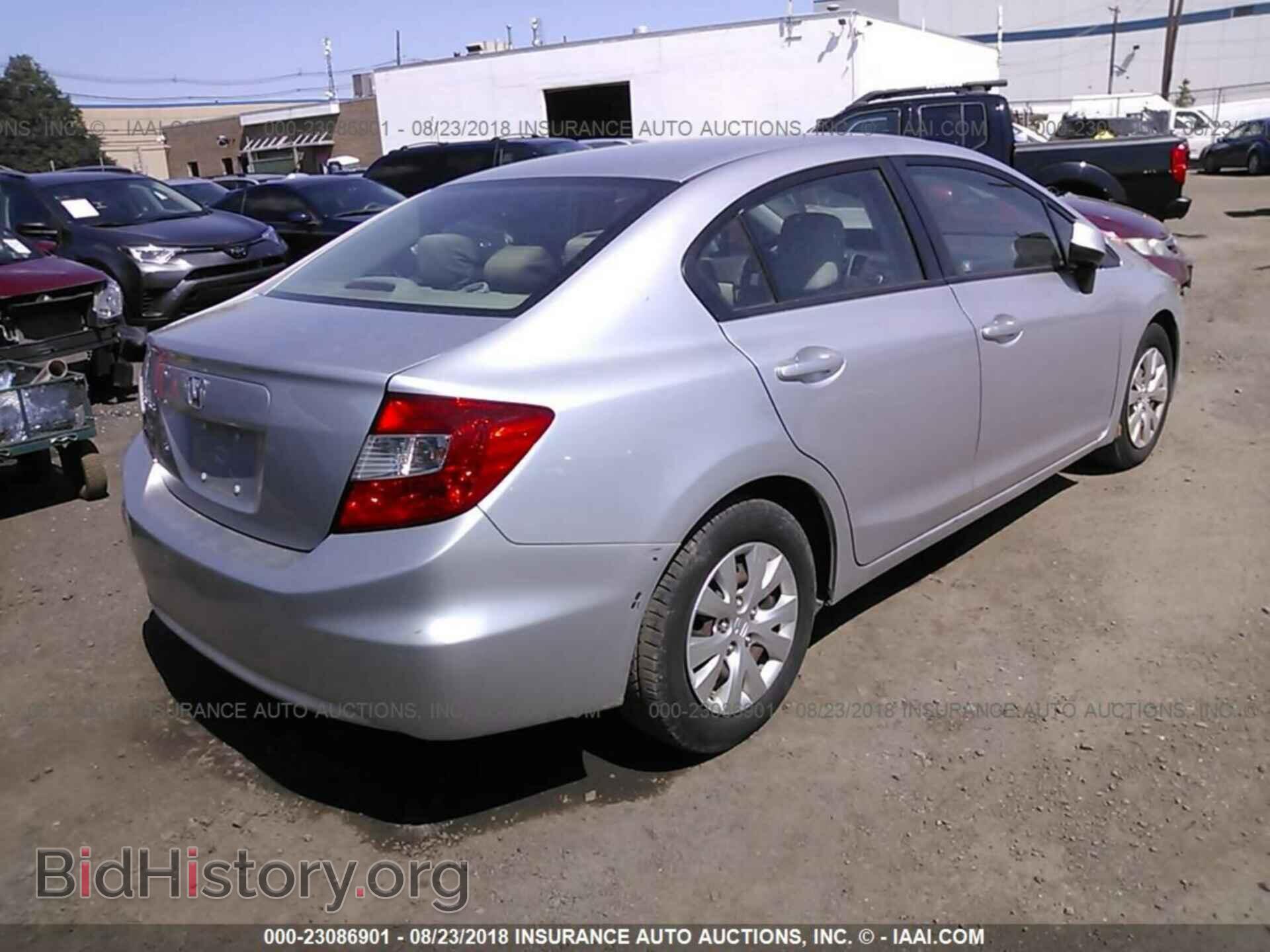2012 Honda Civic - VIN: 19XFB2F59CE361421 - Photo 4