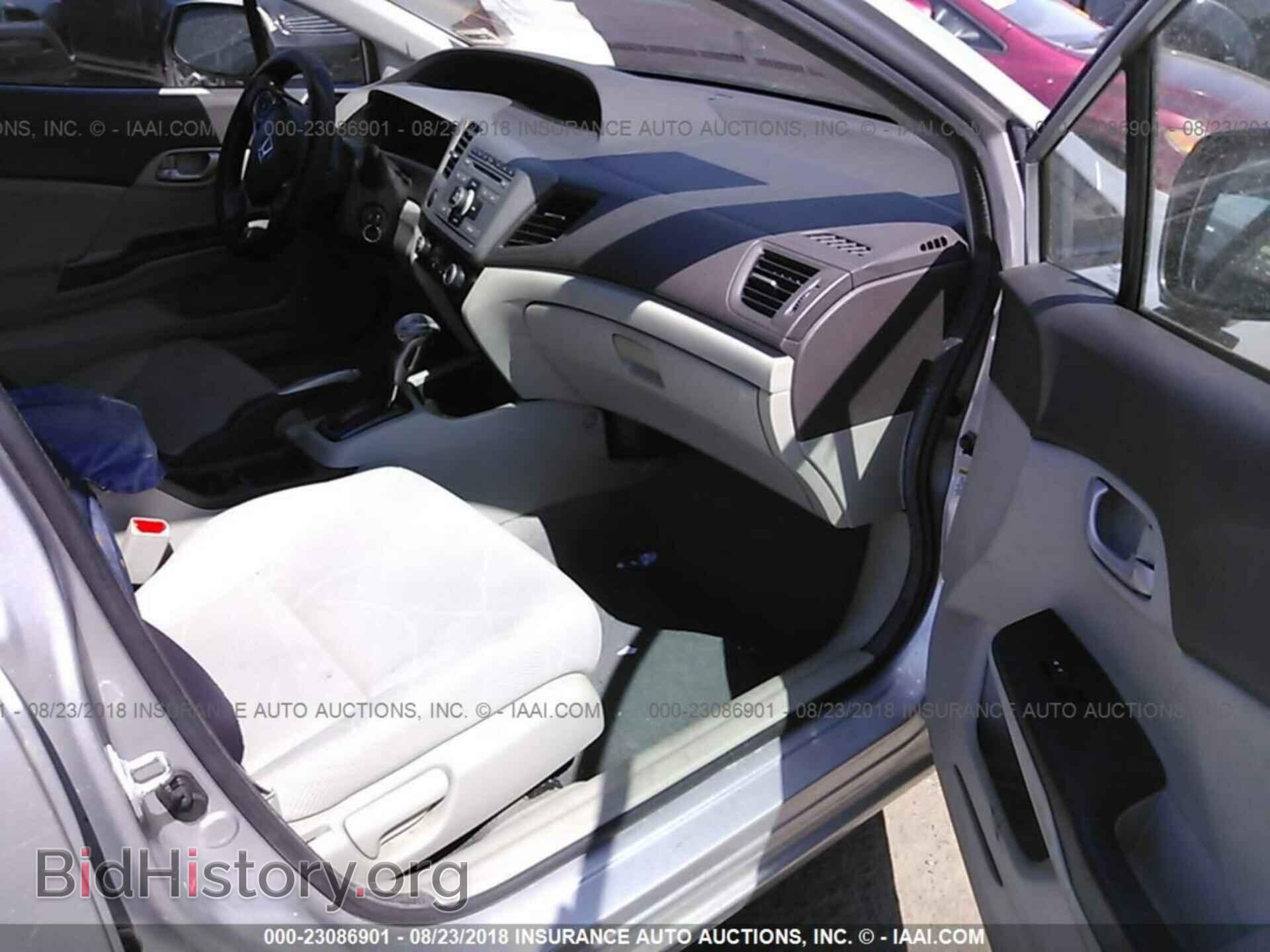 2012 Honda Civic - VIN: 19XFB2F59CE361421 - Photo 5