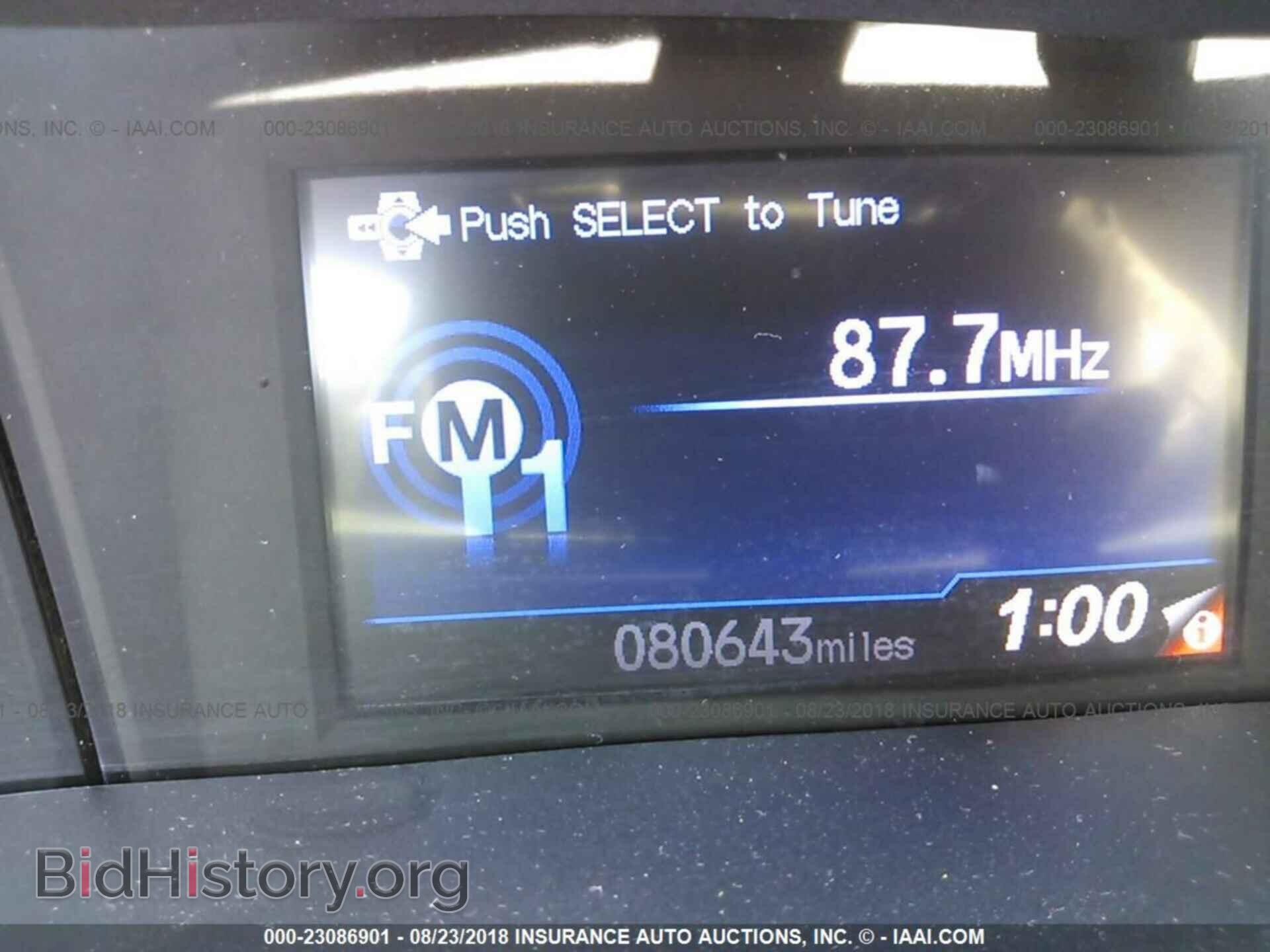 2012 Honda Civic - VIN: 19XFB2F59CE361421 - Photo 7