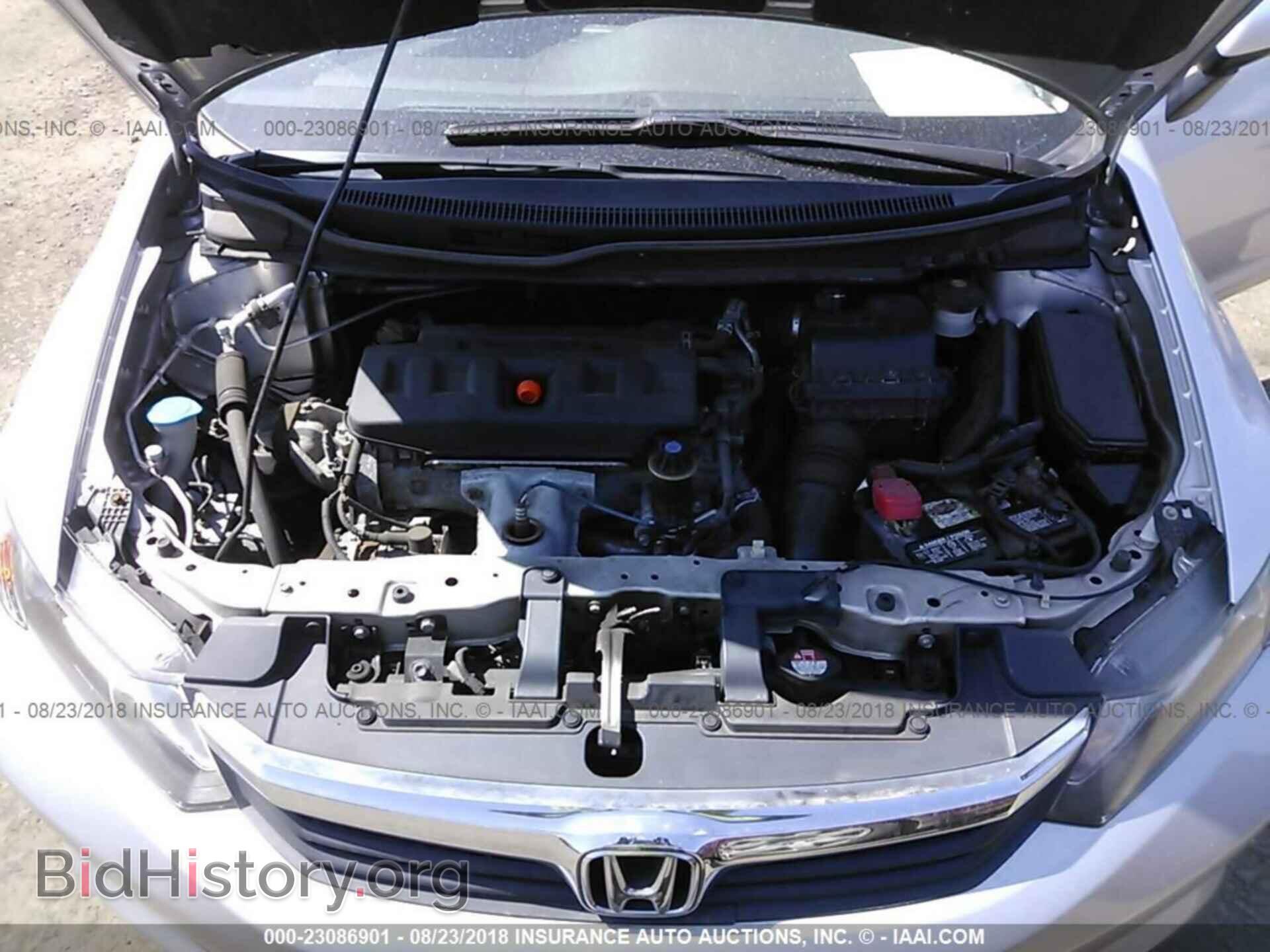 2012 Honda Civic - VIN: 19XFB2F59CE361421 - Photo 10