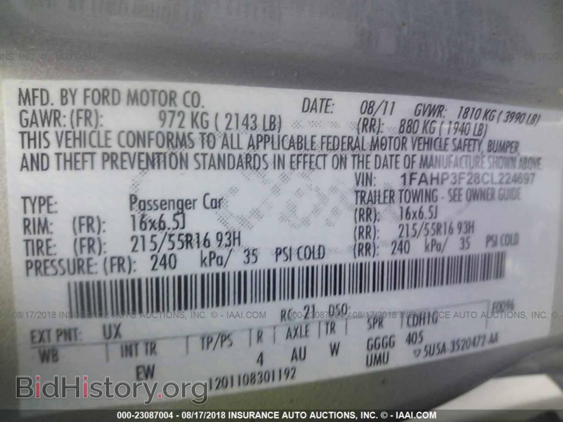 2012 Ford Focus - VIN: 1FAHP3F28CL224697 - Photo 9
