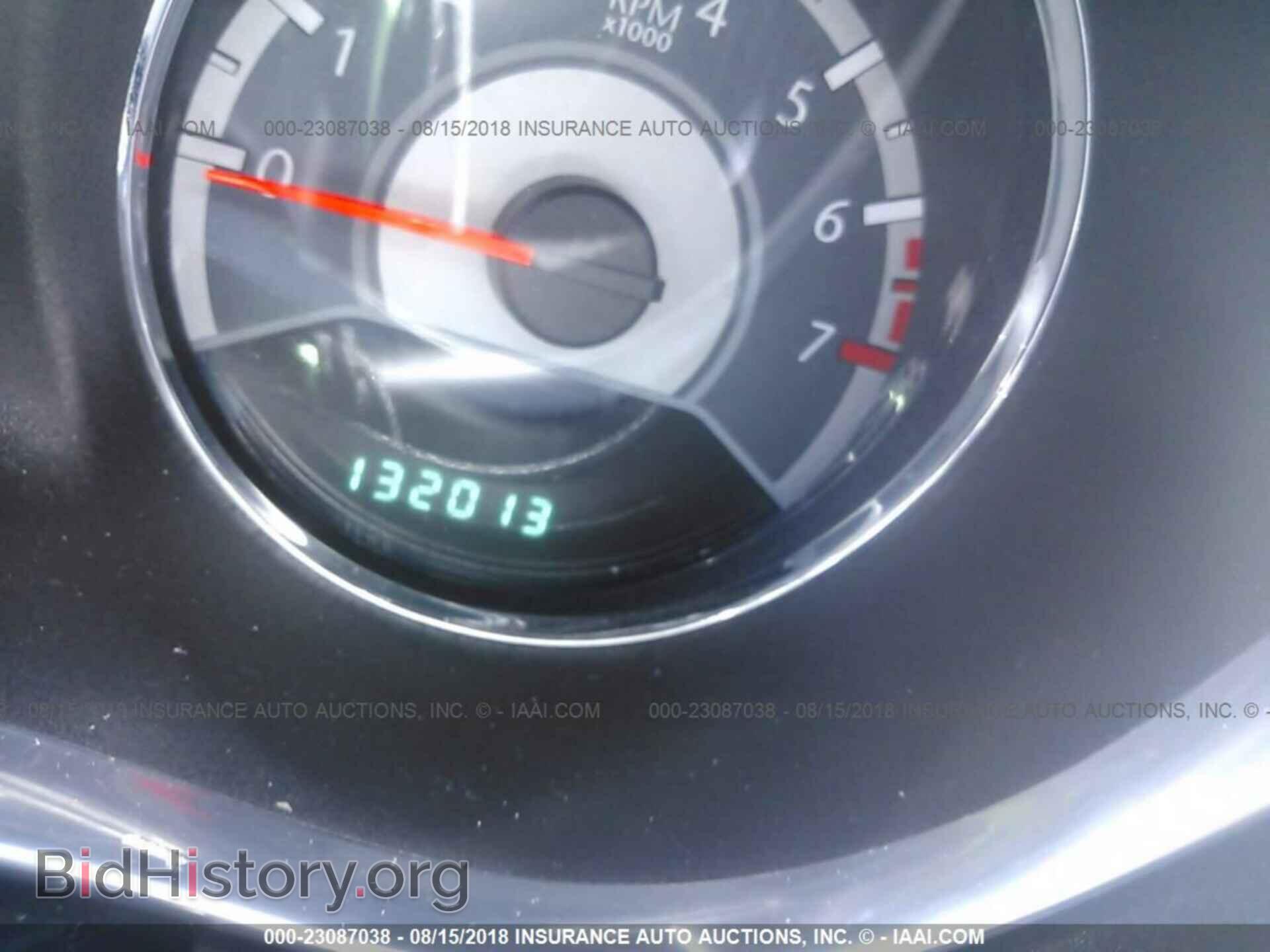 2012 Chrysler 200 - VIN: 1C3CCBAB6CN273066 - Фото 7