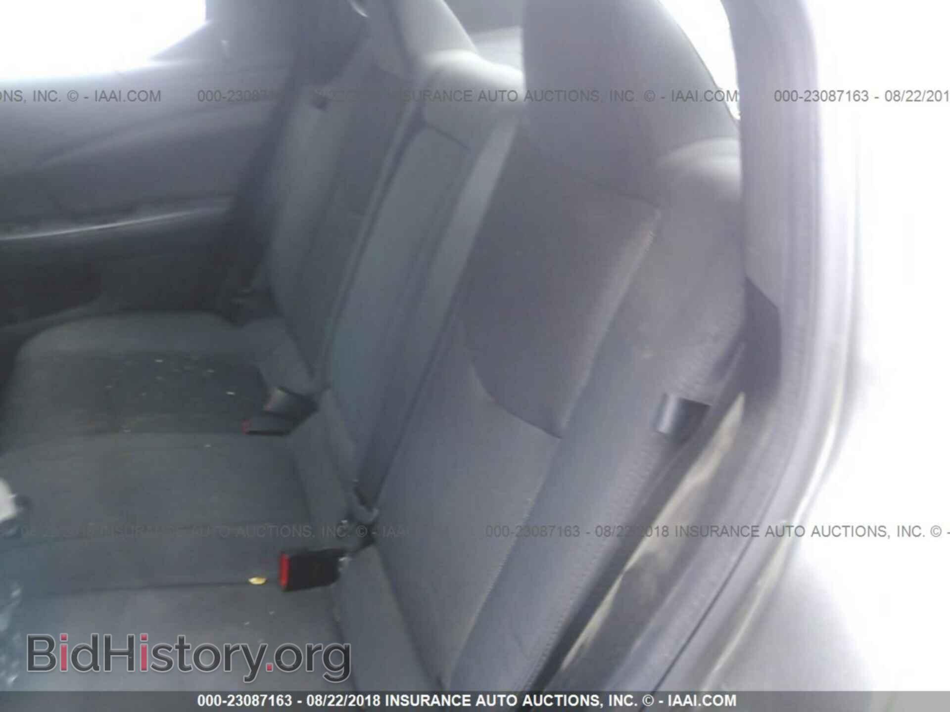 2012 Dodge Avenger - VIN: 1C3CDZAB8CN231648 - Photo 8