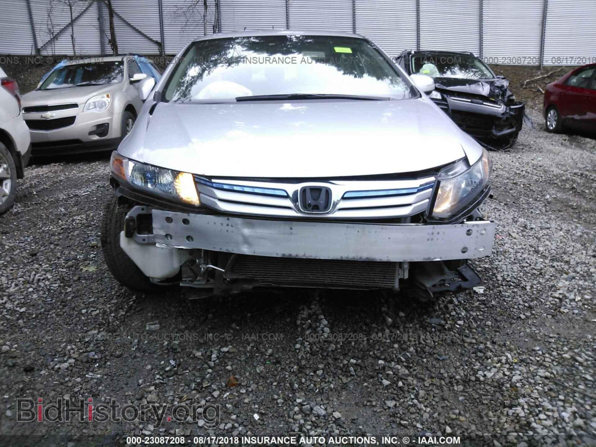 2012 Honda Civic - VIN: JHMFB4F26CS006929 - Photo 6