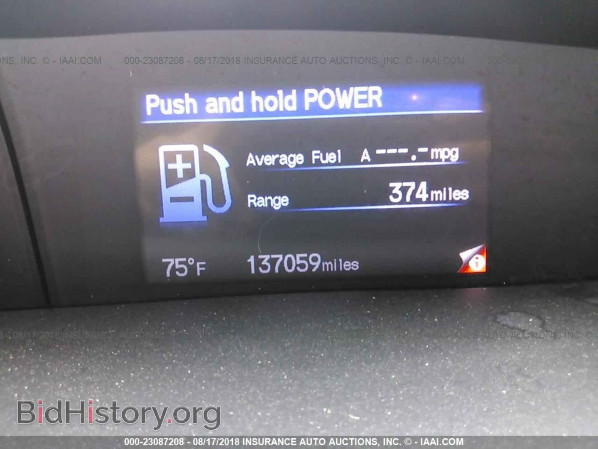 2012 Honda Civic - VIN: JHMFB4F26CS006929 - Photo 7