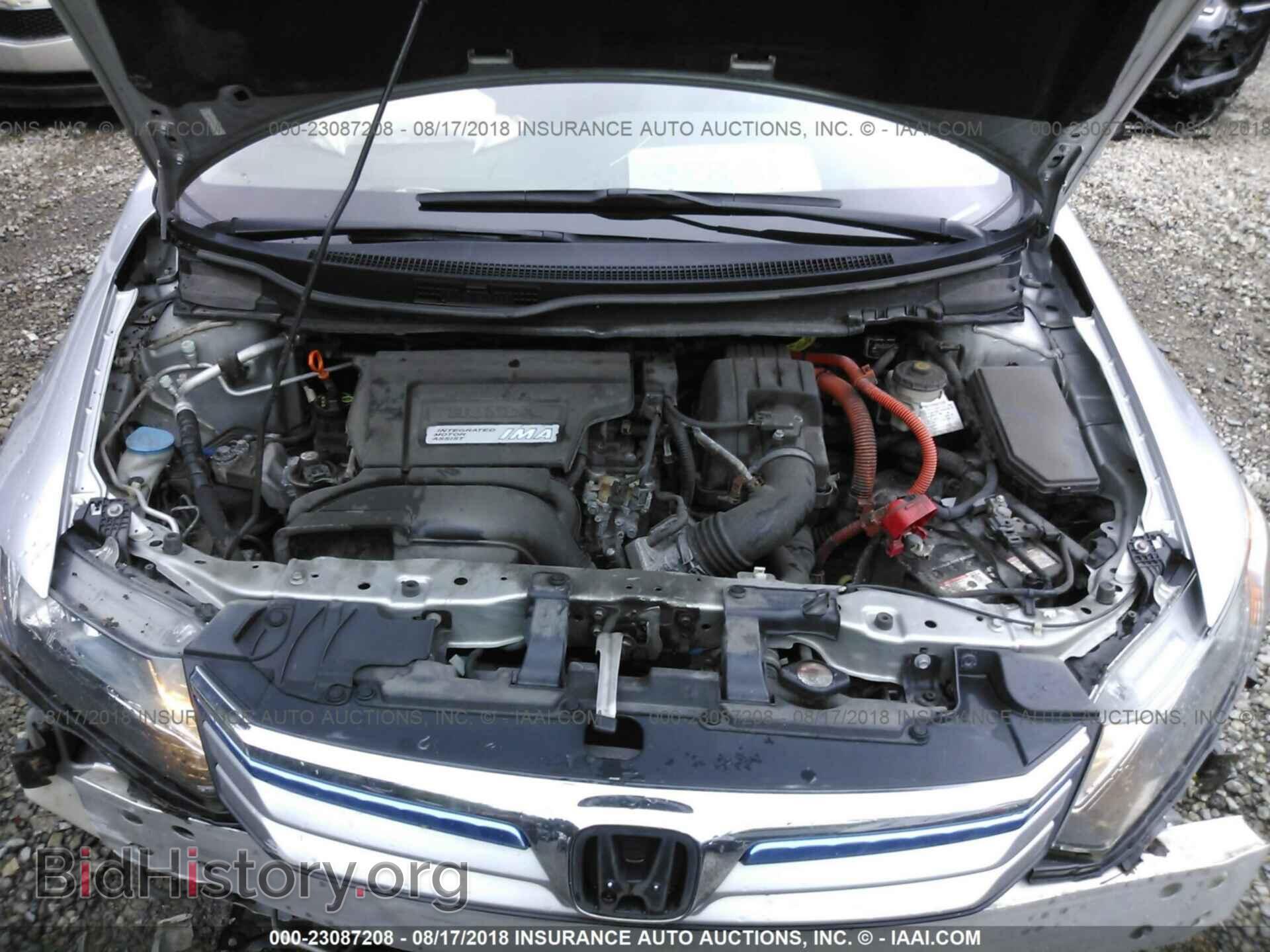 2012 Honda Civic - VIN: JHMFB4F26CS006929 - Photo 10