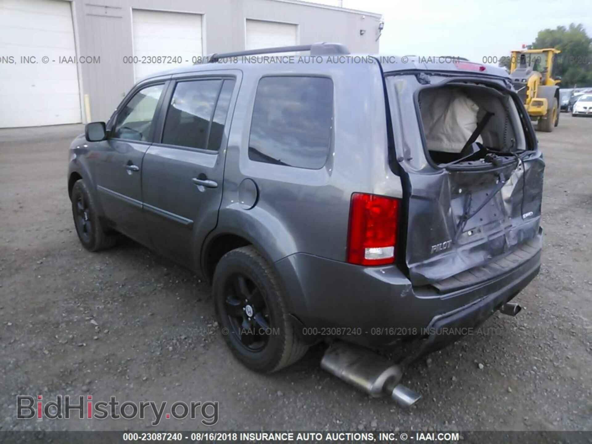 2011 Honda Pilot - VIN: 5FNYF4H49BB044177 - Photo 3
