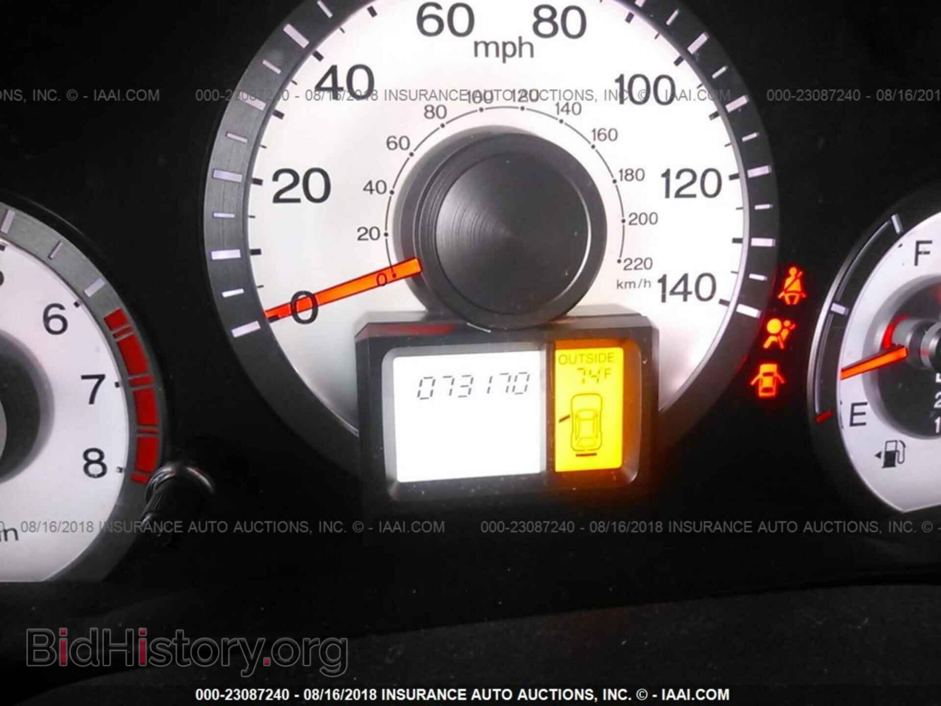 2011 Honda Pilot - VIN: 5FNYF4H49BB044177 - Photo 7