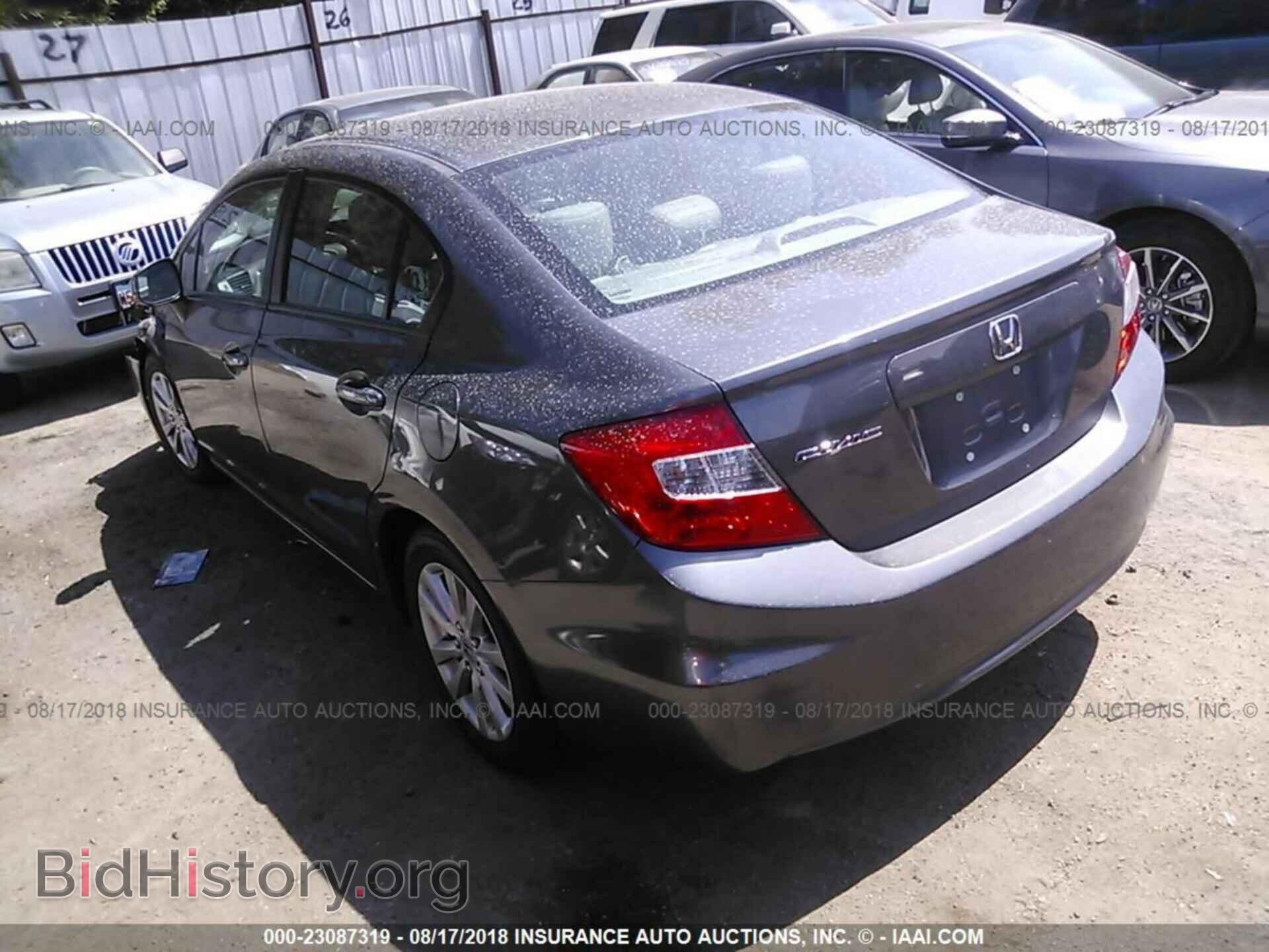 2012 Honda Civic - VIN: 19XFB2F92CE319594 - Photo 3