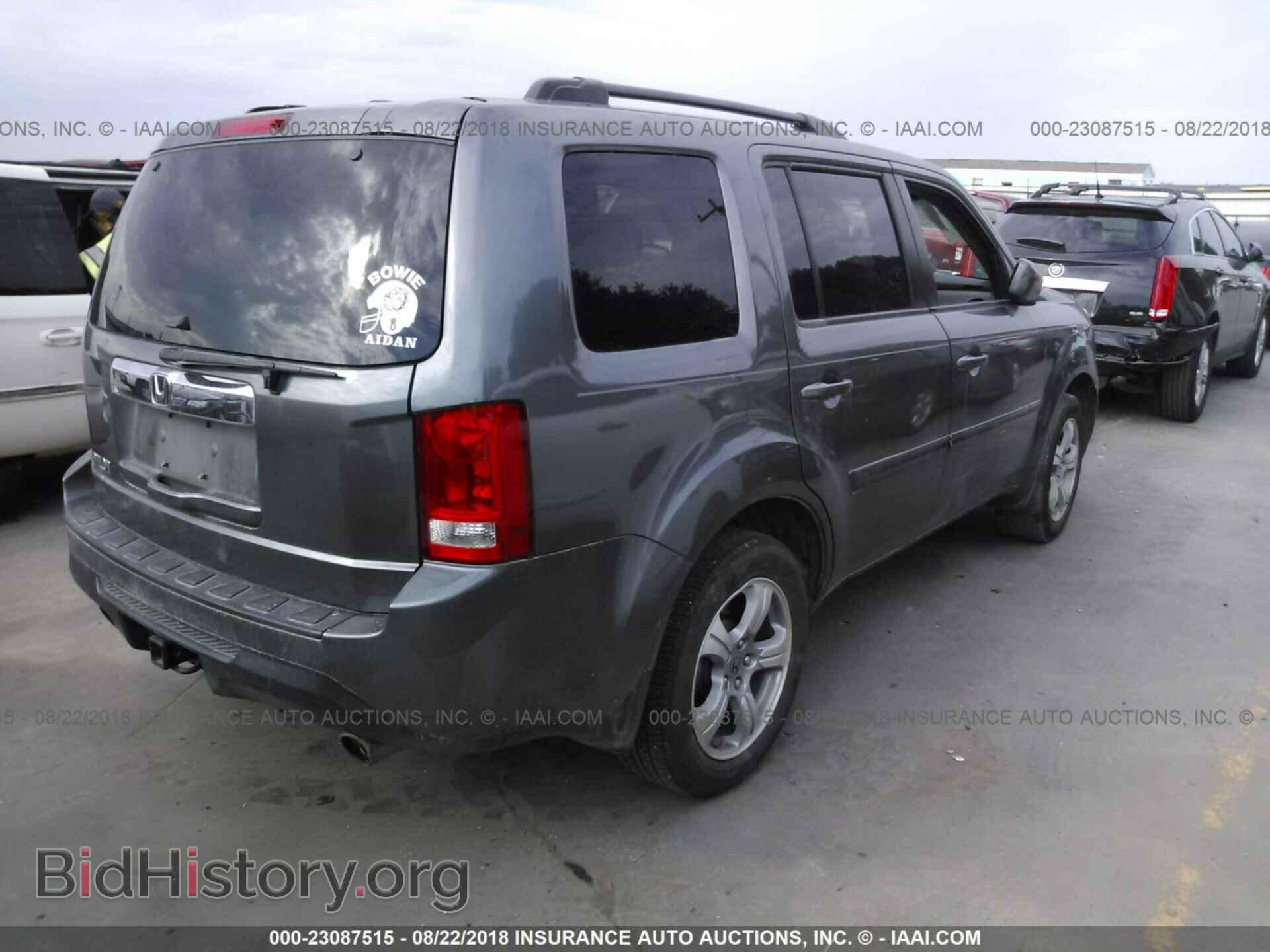 2012 Honda Pilot - VIN: 5FNYF3H72CB035066 - Photo 4