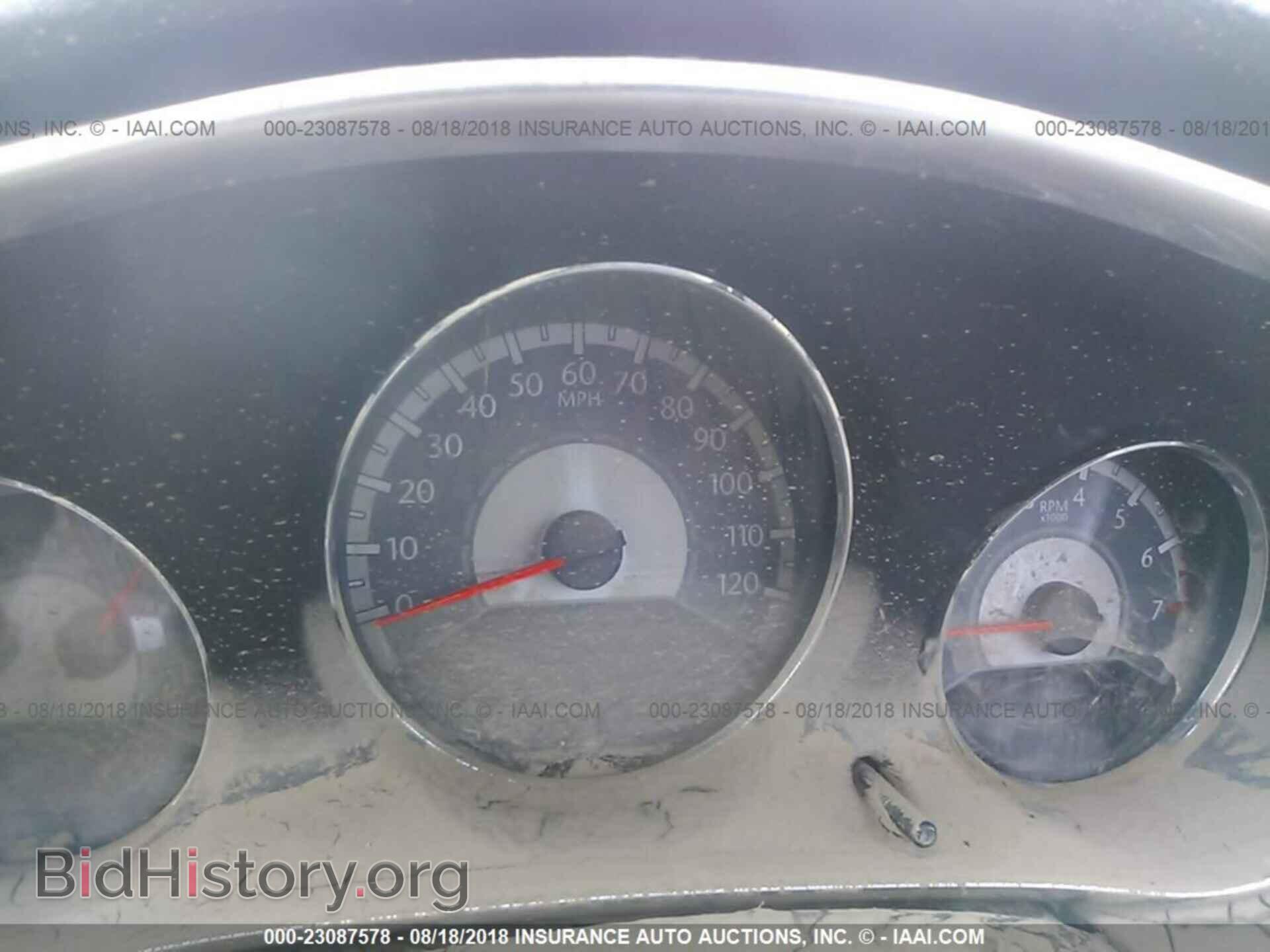 2012 Chrysler 200 - VIN: 1C3BCBFG4CN195922 - Photo 7