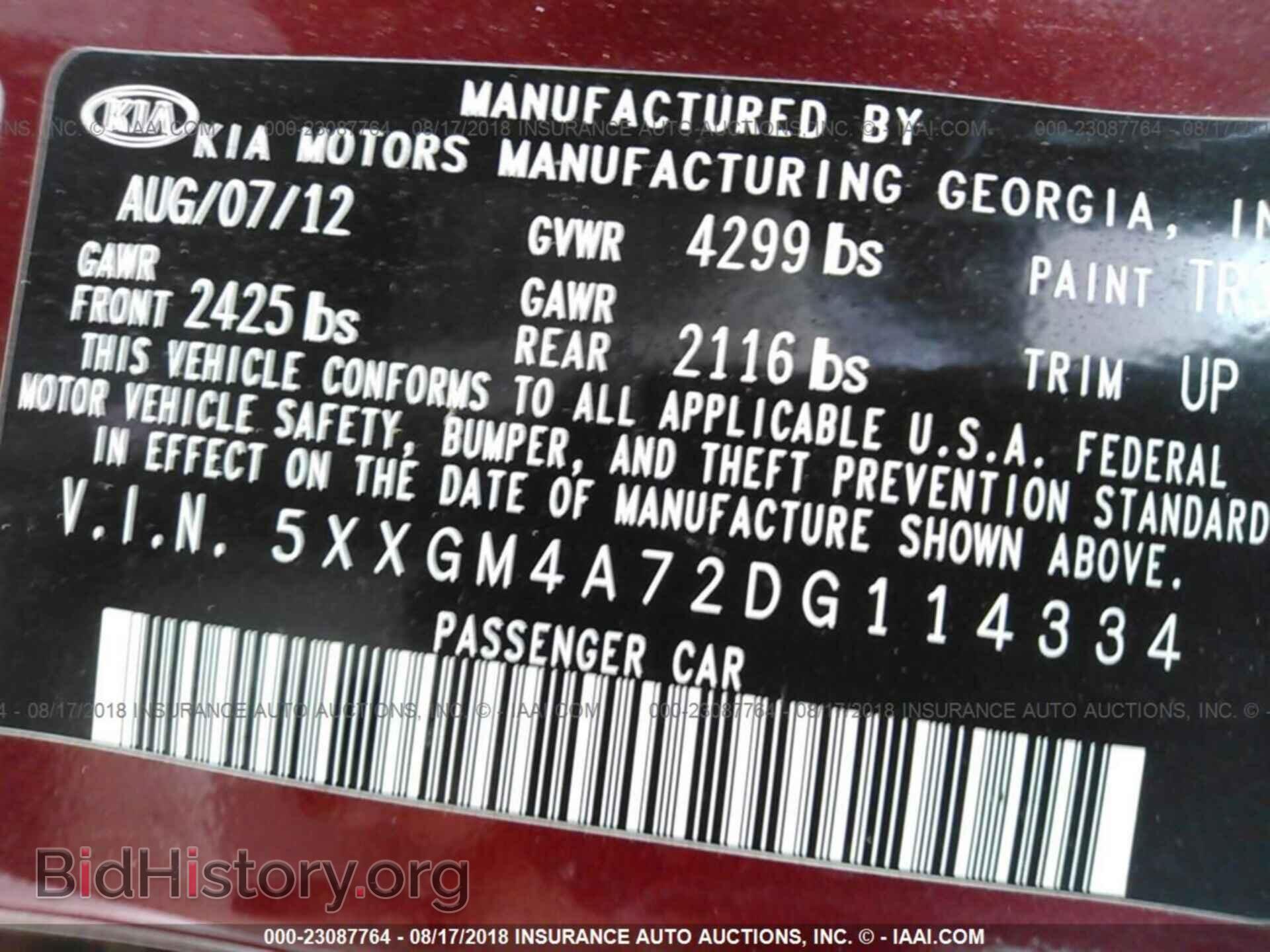 2013 Kia Optima - VIN: 5XXGM4A72DG114334 - Photo 9