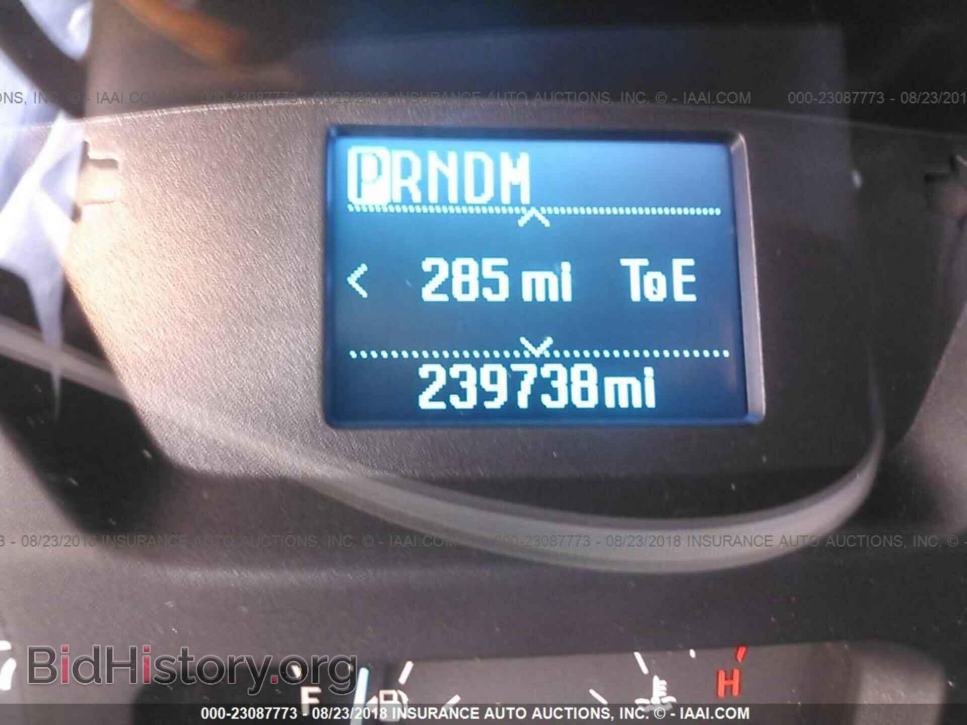 2015 Ford Transit - VIN: 1FTNE1ZM0FKB04570 - Фото 7