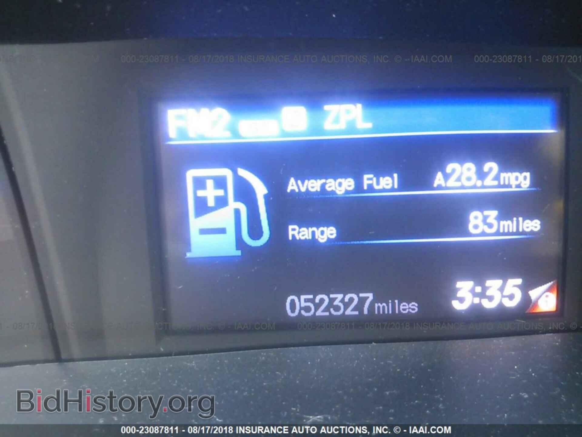 2012 Honda Civic - VIN: 19XFB2F95CE069557 - Photo 7