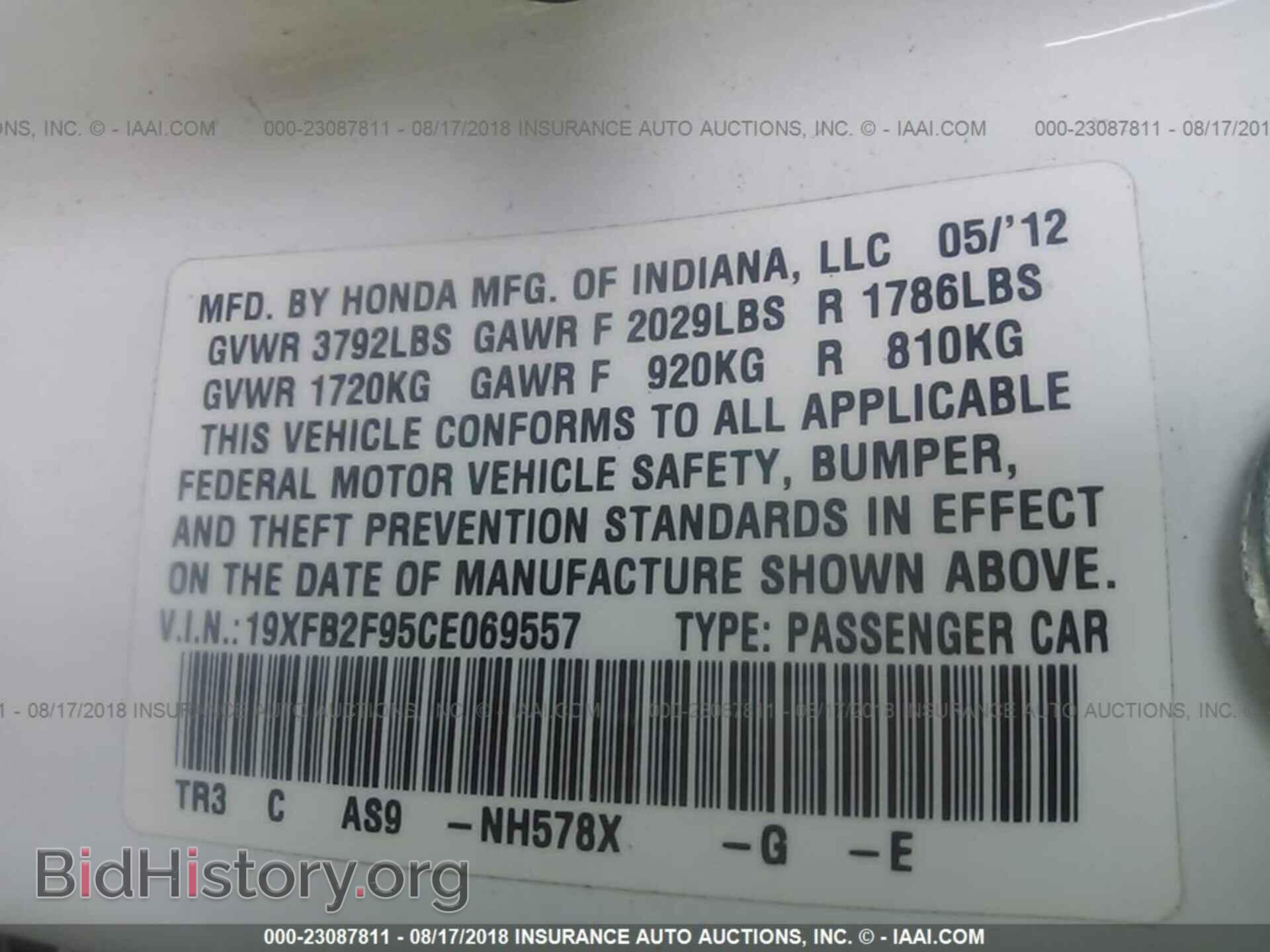 2012 Honda Civic - VIN: 19XFB2F95CE069557 - Photo 9