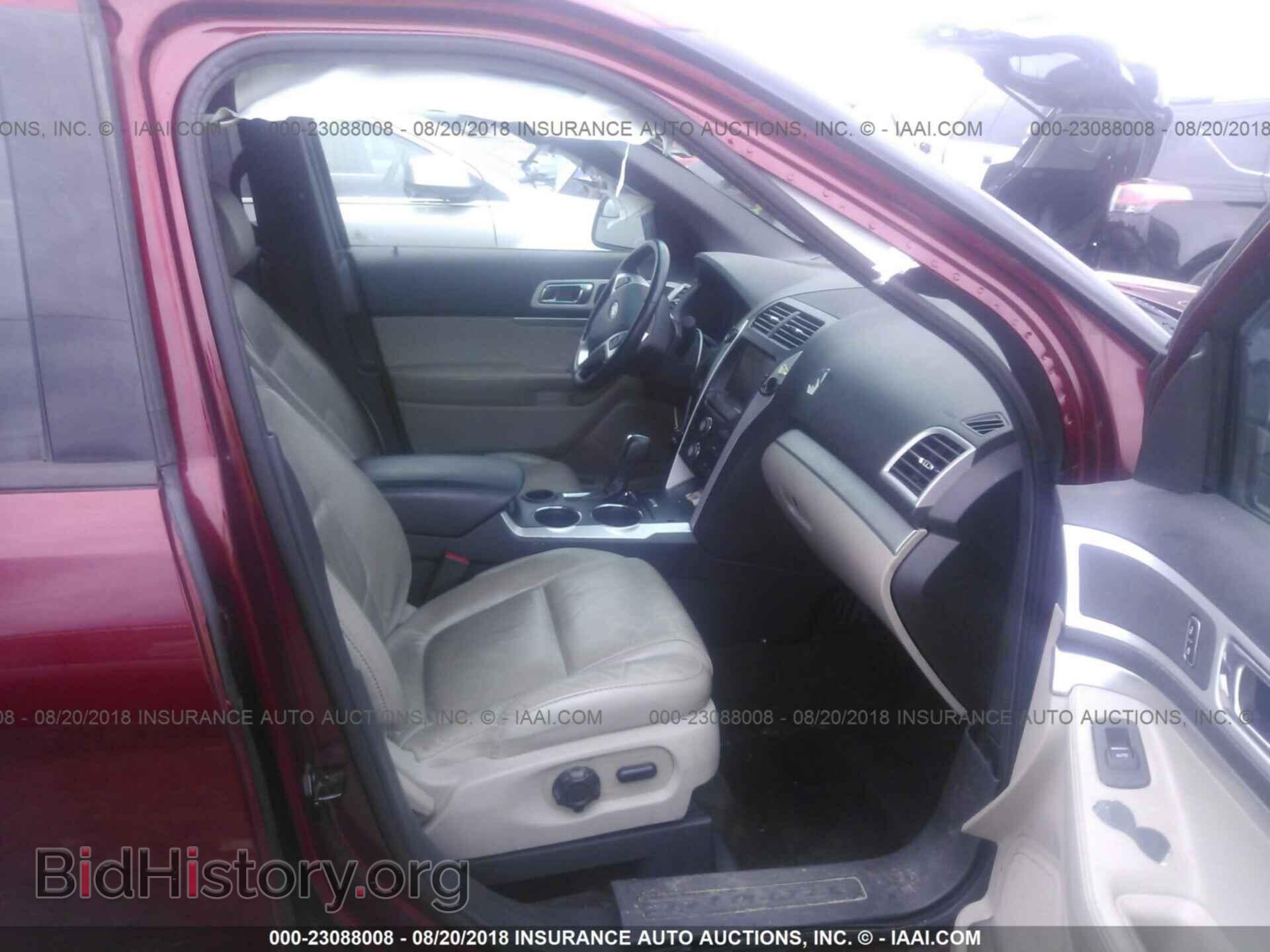 2014 Ford Explorer - VIN: 1FM5K7D80EGA78197 - Photo 5