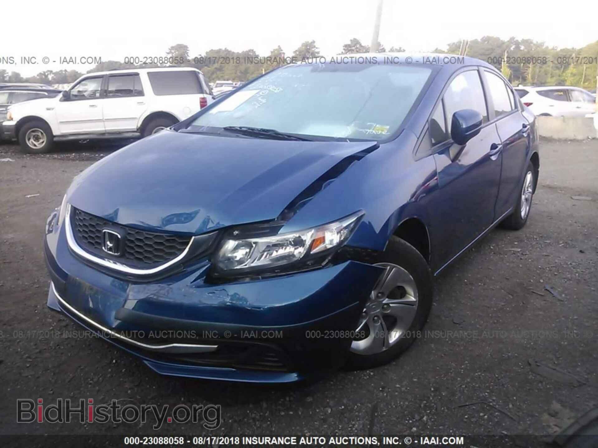 2014 Honda Civic - VIN: 19XFB2F57EE235349 - Фото 2