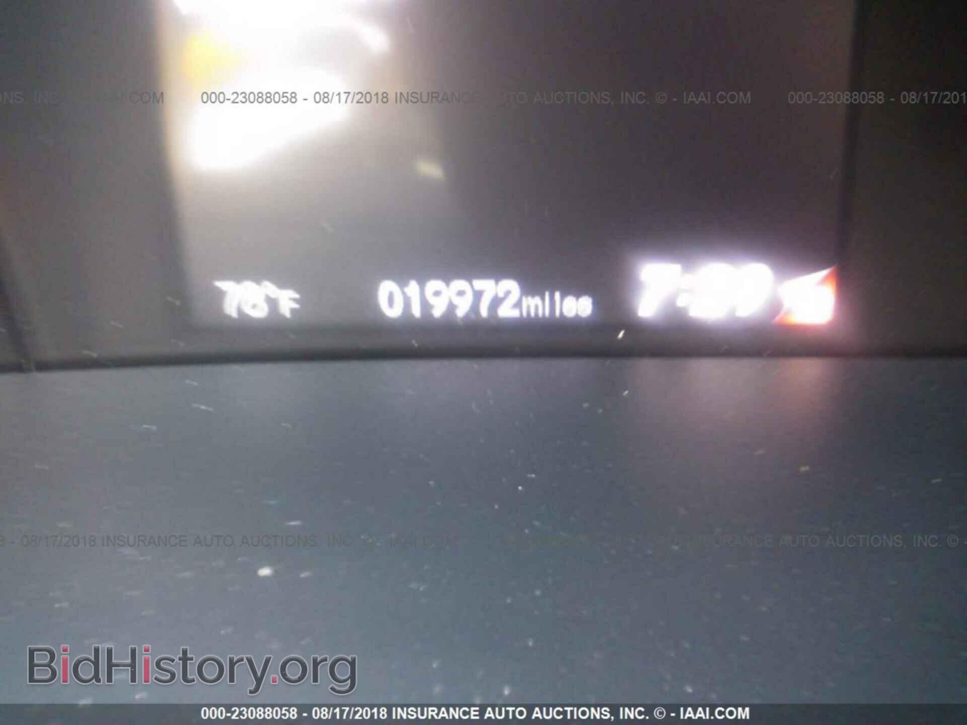 2014 Honda Civic - VIN: 19XFB2F57EE235349 - Фото 7
