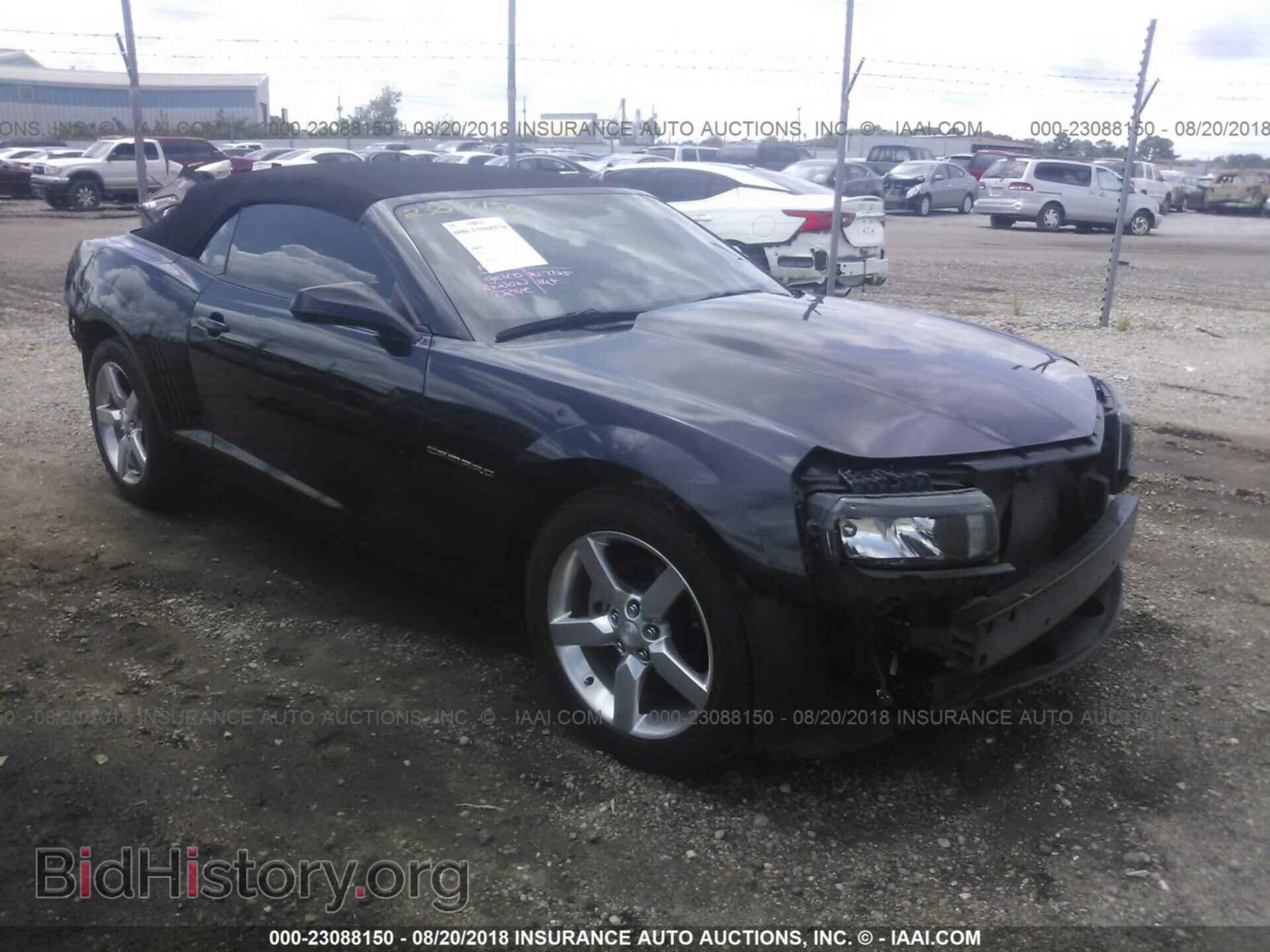 Фотография 2G1FD3D39F9274762 - Chevrolet Camaro 2015
