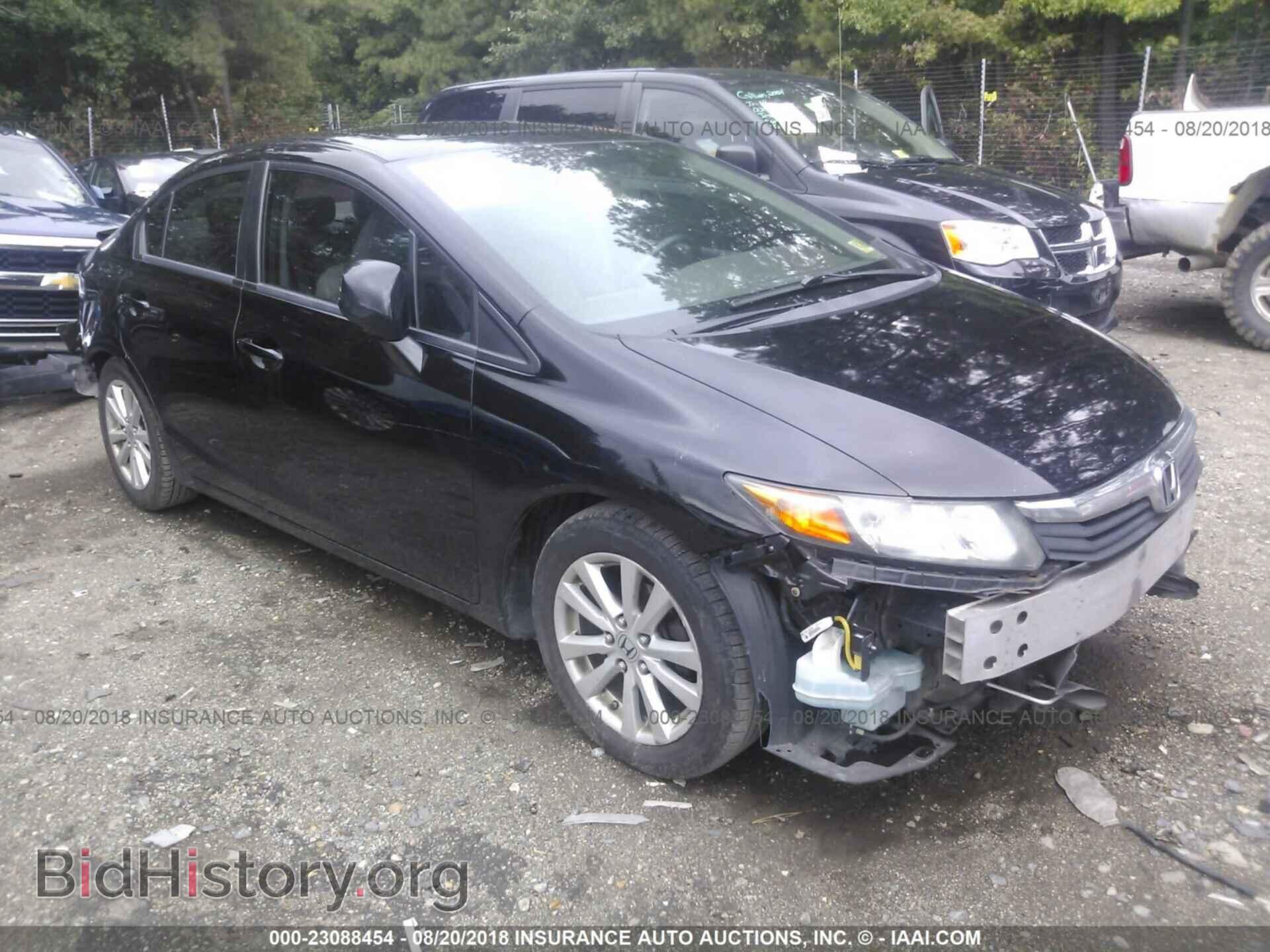 Photo 19XFB2F92CE307736 - Honda Civic 2012
