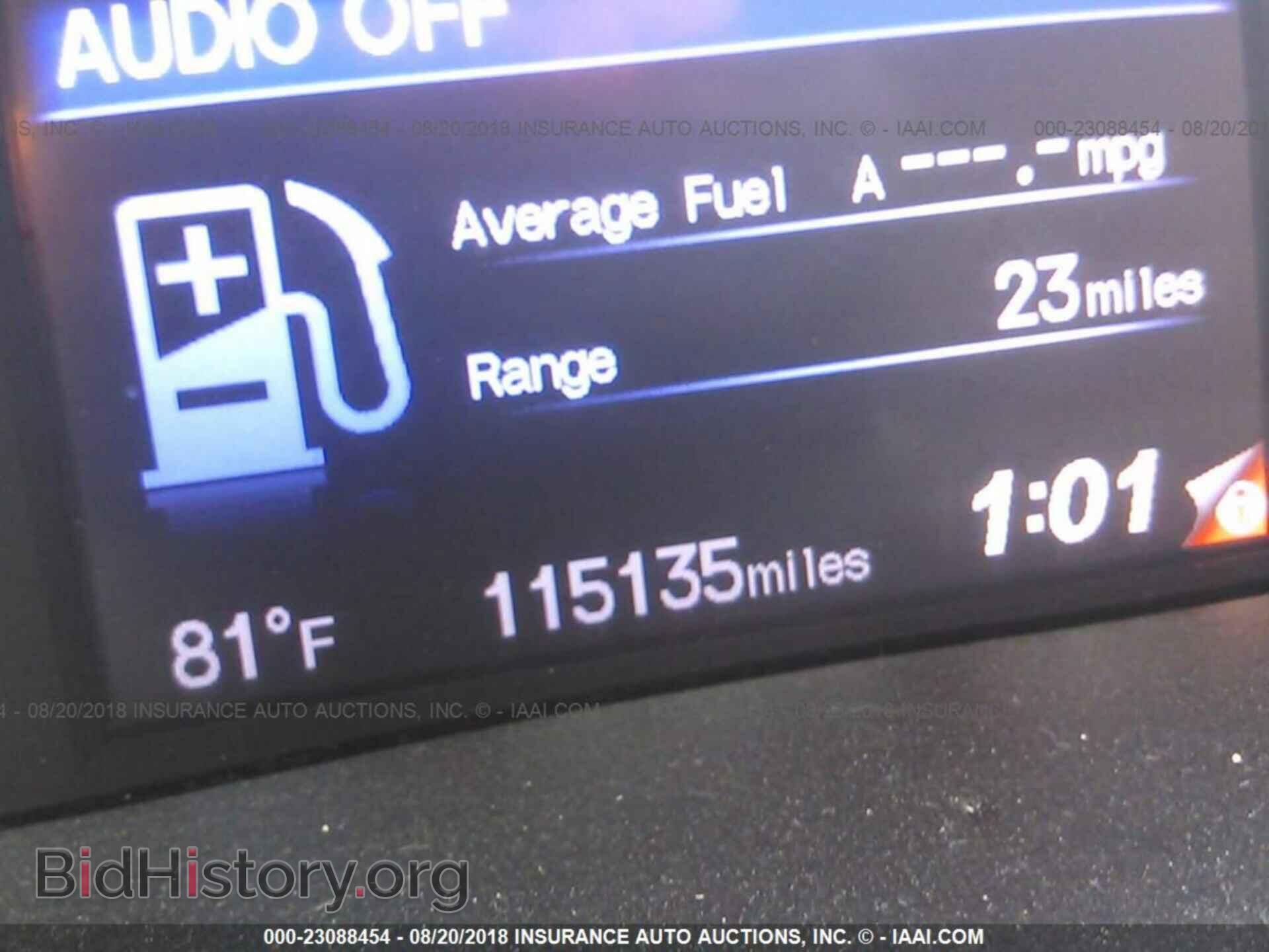 2012 Honda Civic - VIN: 19XFB2F92CE307736 - Photo 7