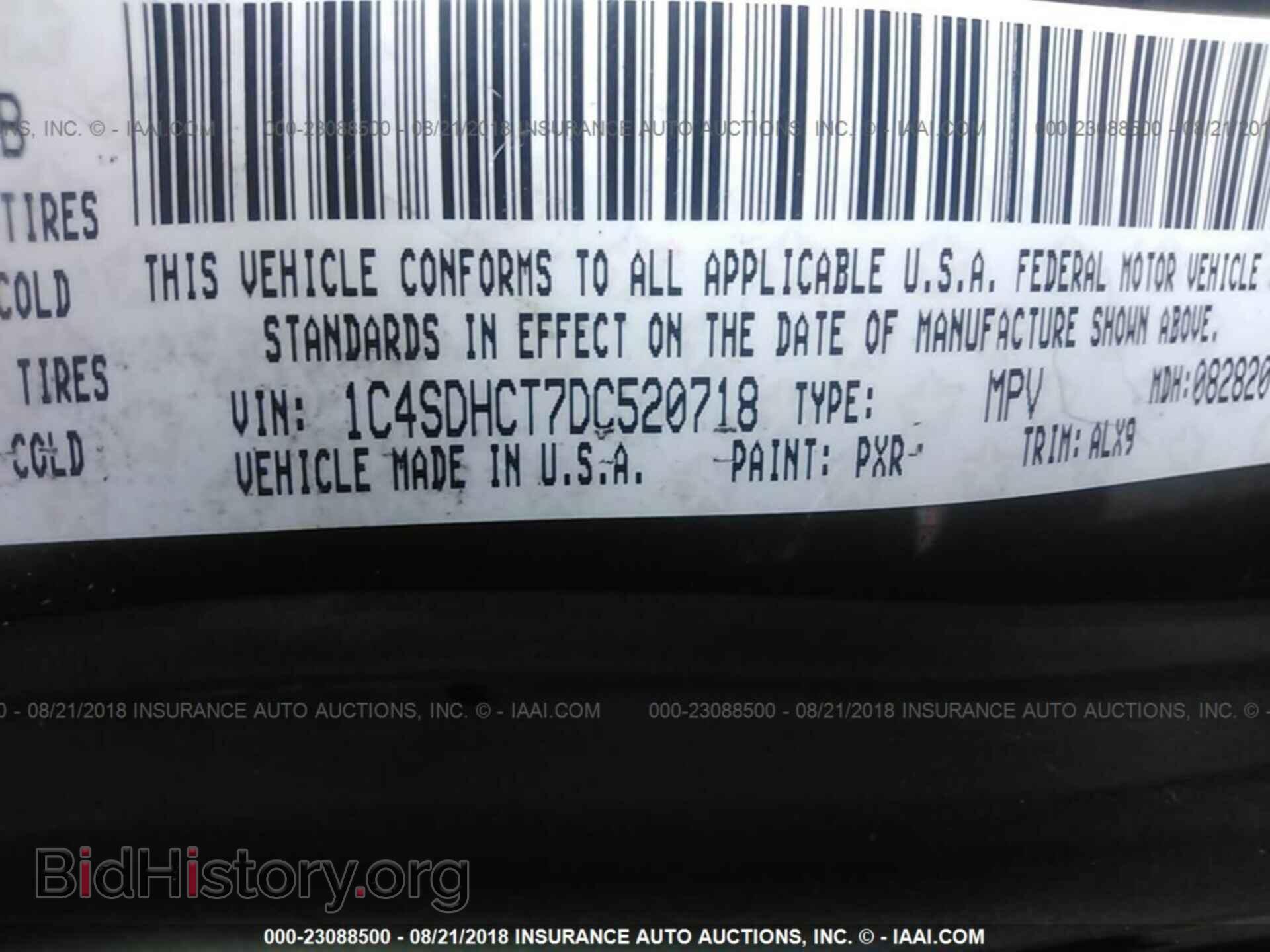 2013 Dodge Durango - VIN: 1C4SDHCT7DC520718 - Фото 9