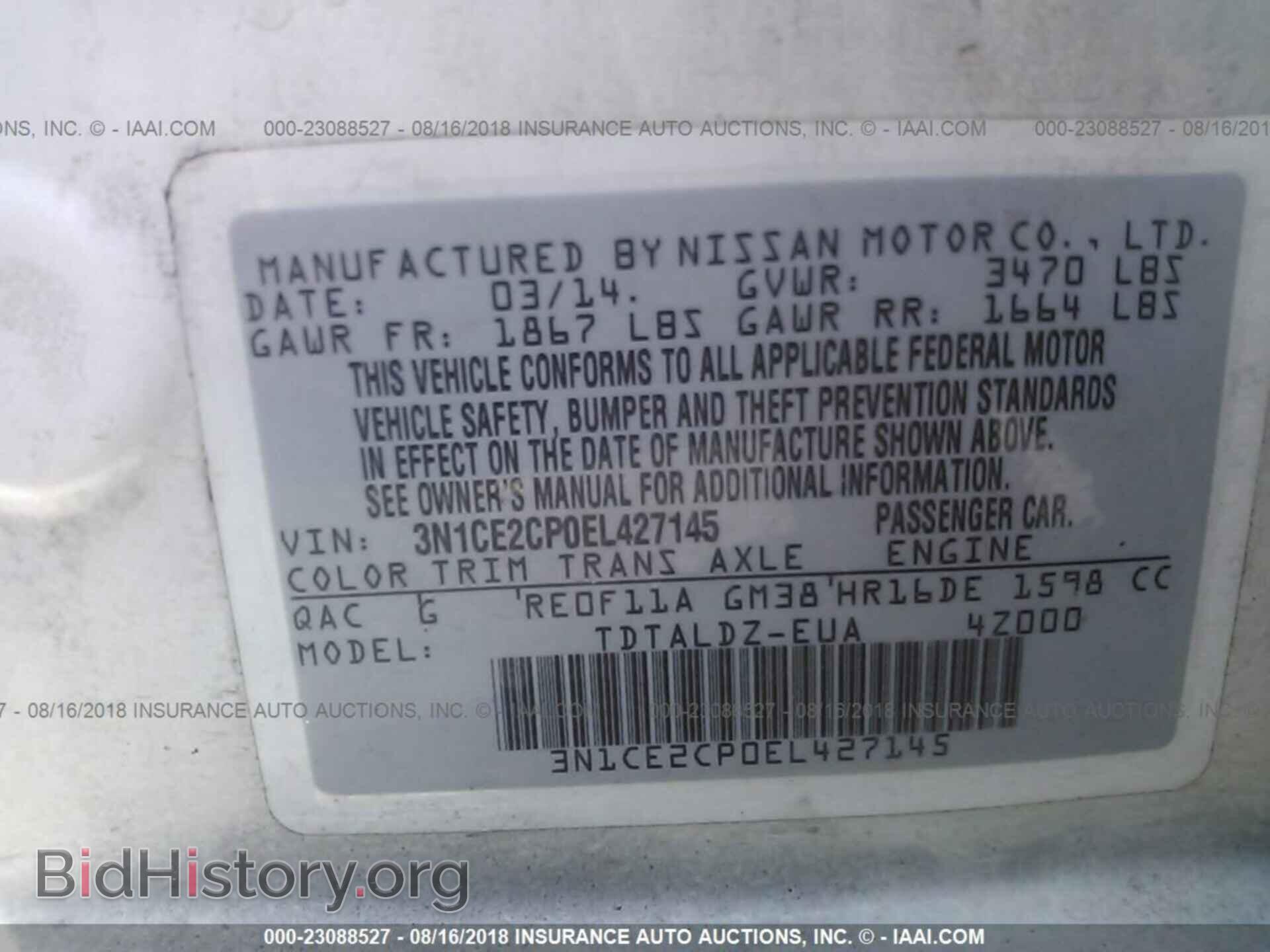 2014 Nissan Versa note - VIN: 3N1CE2CP0EL427145 - Photo 9