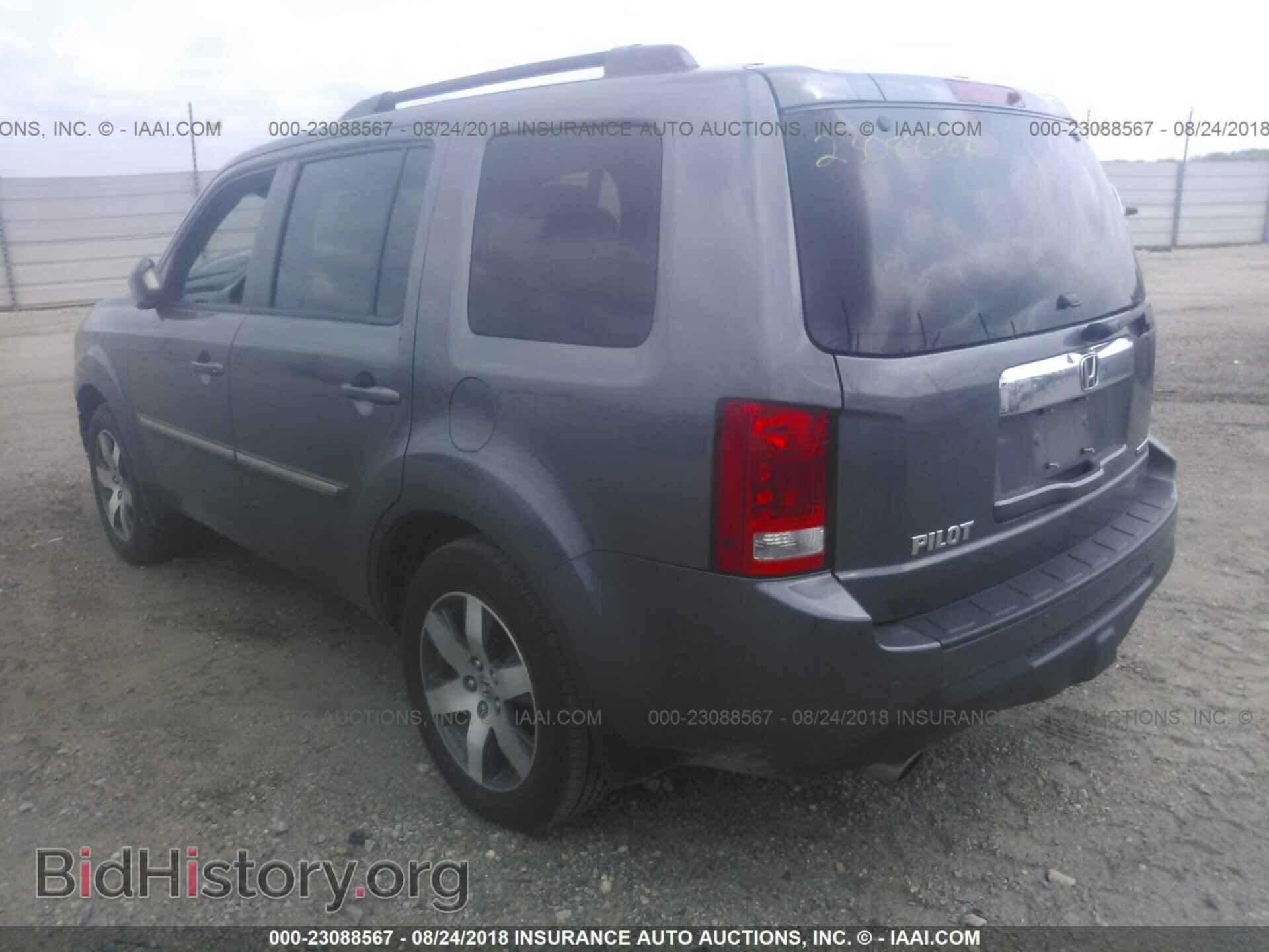 2012 Honda Pilot - VIN: 5FNYF3H96CB011208 - Photo 3